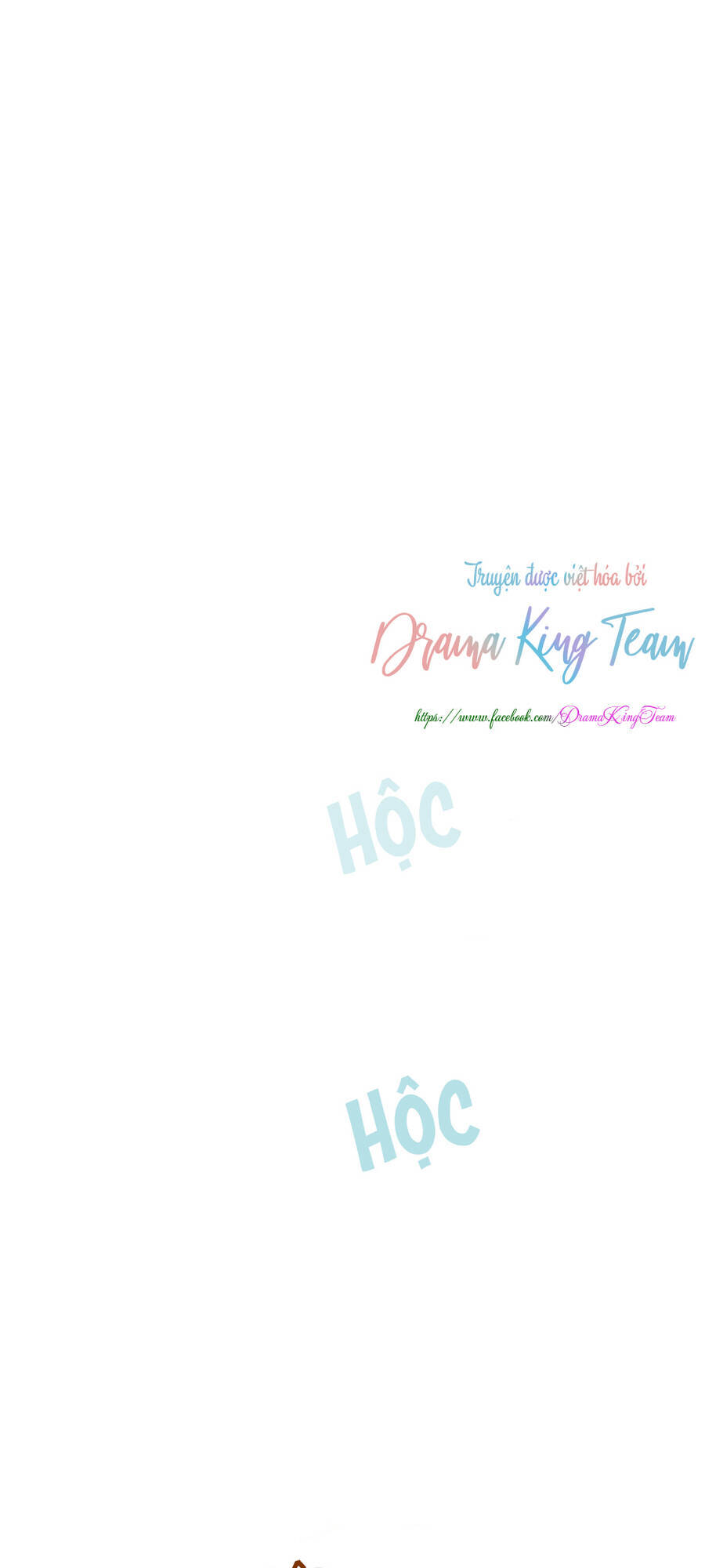 Nữ Công Tước Với Tâm Hồn Trống Rỗng Chapter 98 - 1