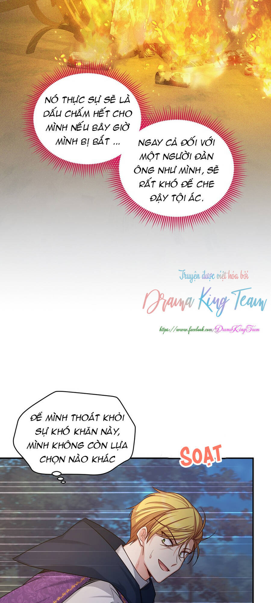 Nữ Công Tước Với Tâm Hồn Trống Rỗng Chapter 98 - 31
