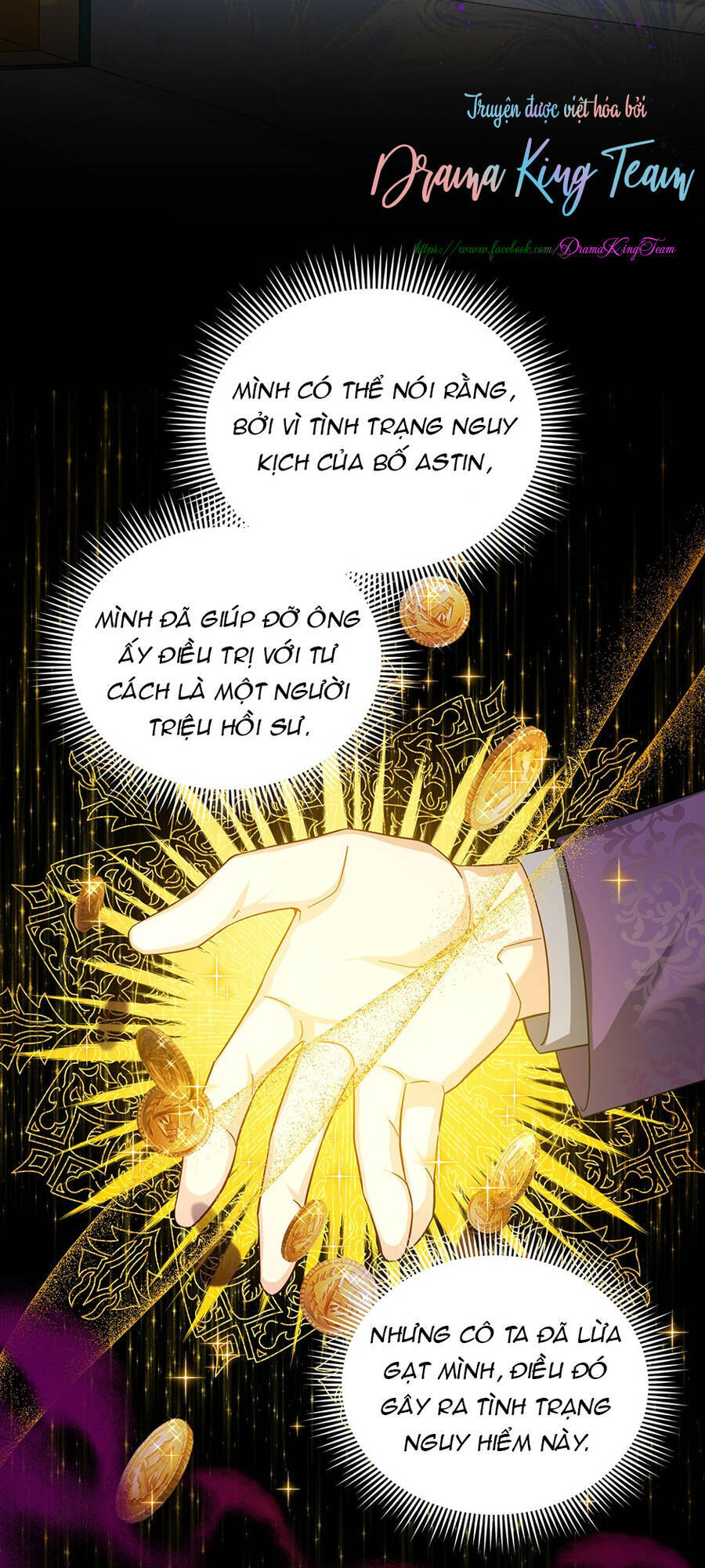 Nữ Công Tước Với Tâm Hồn Trống Rỗng Chapter 98 - 37