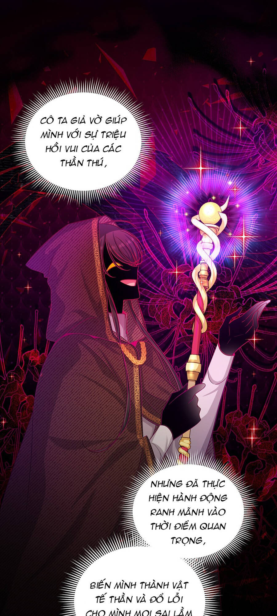 Nữ Công Tước Với Tâm Hồn Trống Rỗng Chapter 98 - 39