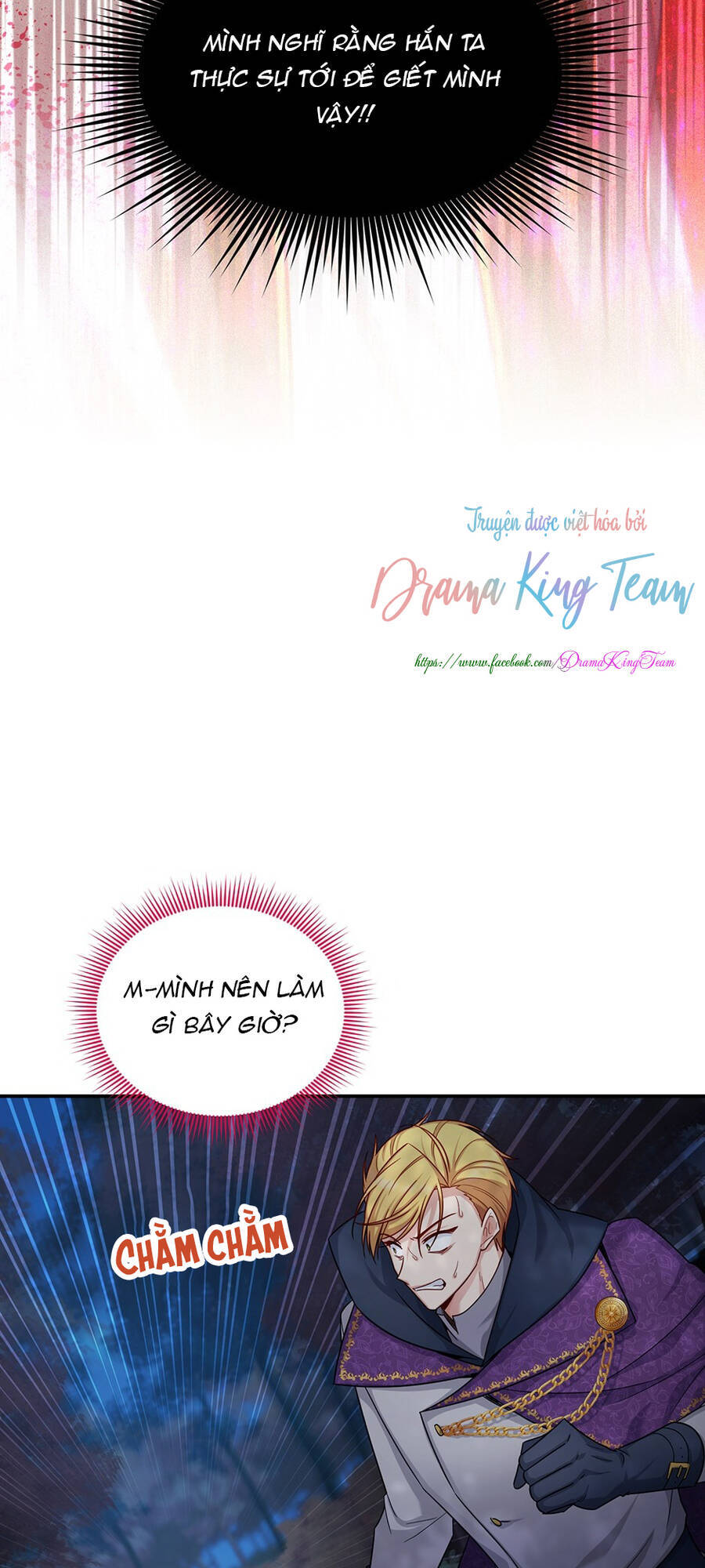 Nữ Công Tước Với Tâm Hồn Trống Rỗng Chapter 98 - 5