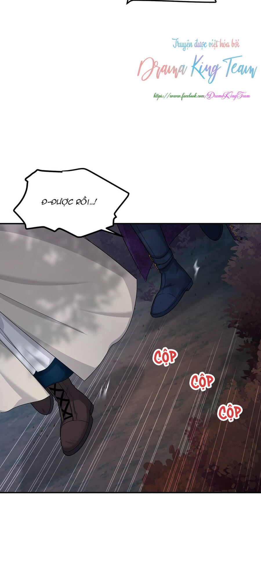 Nữ Công Tước Với Tâm Hồn Trống Rỗng Chapter 98 - 54