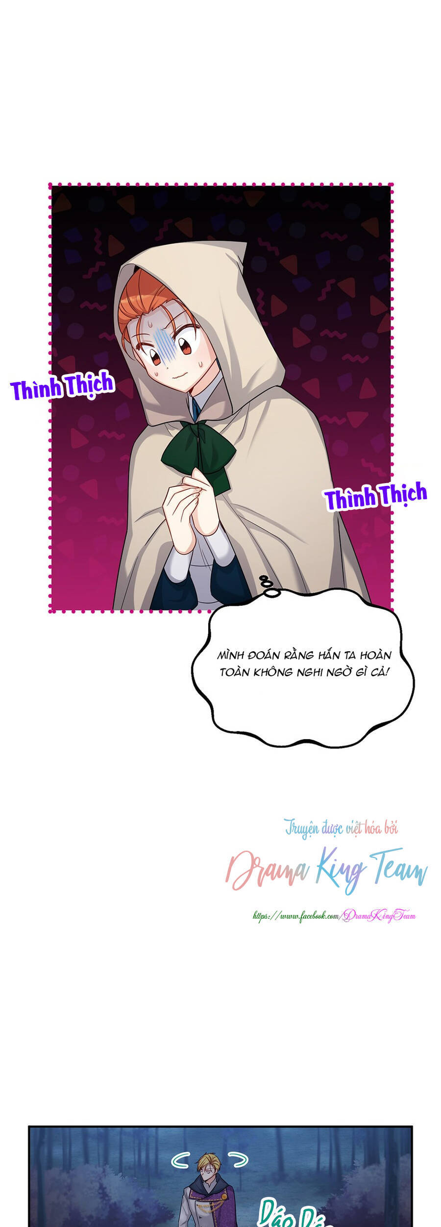 Nữ Công Tước Với Tâm Hồn Trống Rỗng Chapter 99 - 13