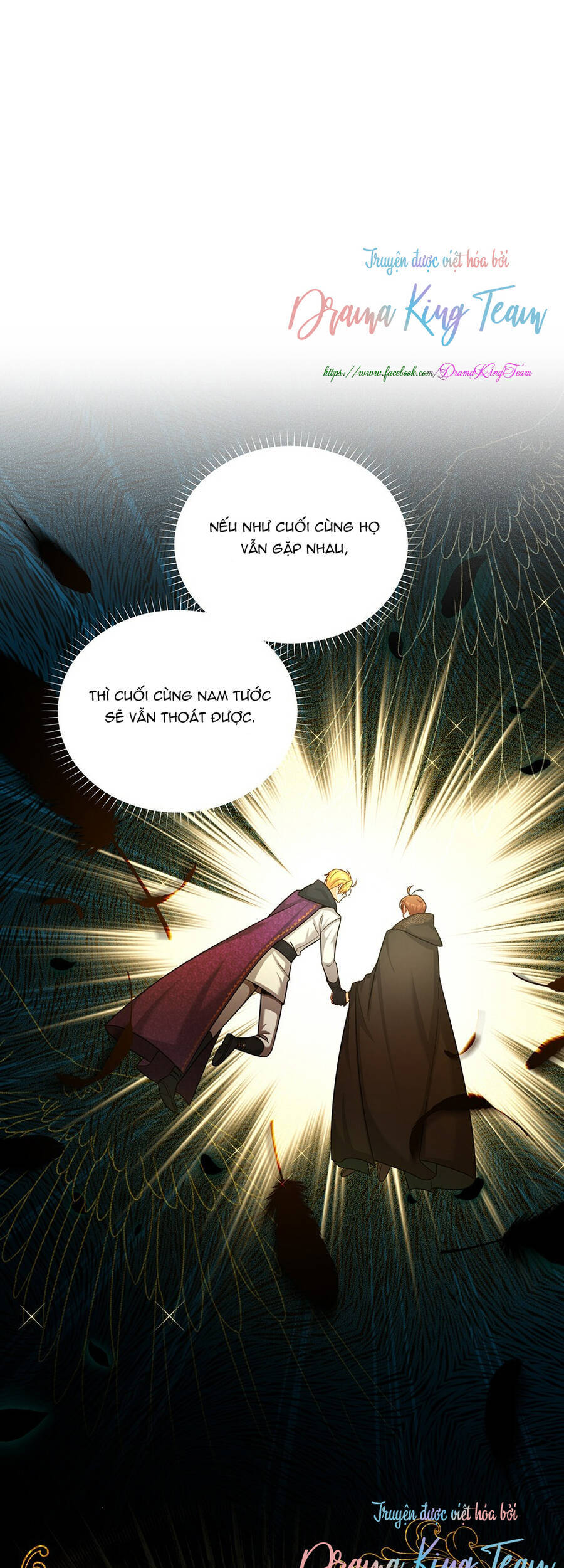 Nữ Công Tước Với Tâm Hồn Trống Rỗng Chapter 99 - 18