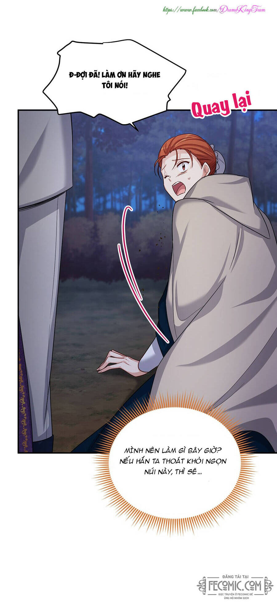 Nữ Công Tước Với Tâm Hồn Trống Rỗng Chapter 99 - 32