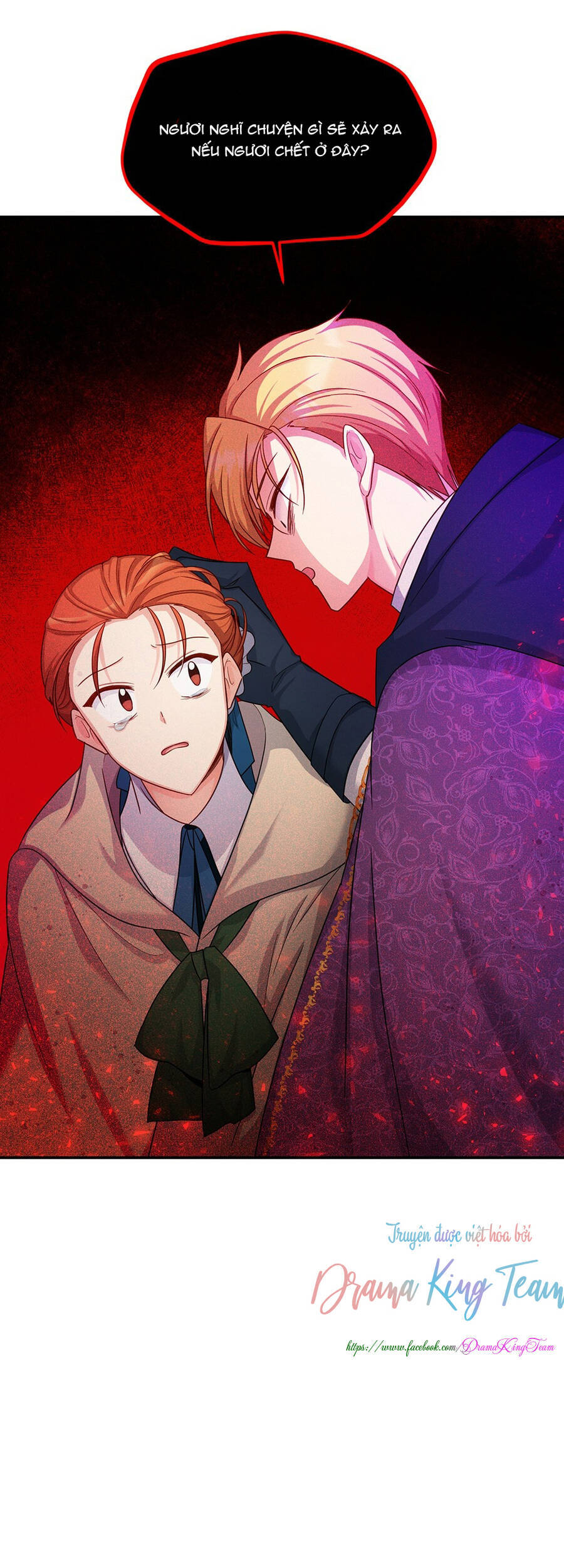 Nữ Công Tước Với Tâm Hồn Trống Rỗng Chapter 99 - 39