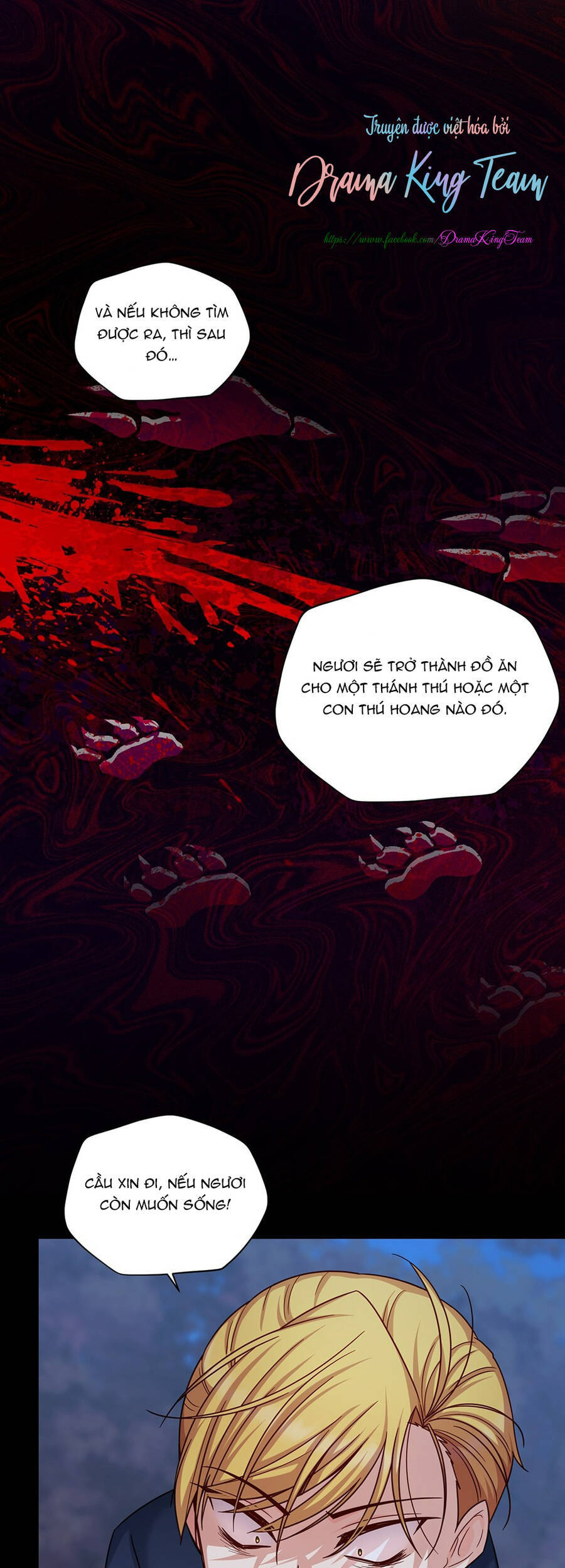 Nữ Công Tước Với Tâm Hồn Trống Rỗng Chapter 99 - 42