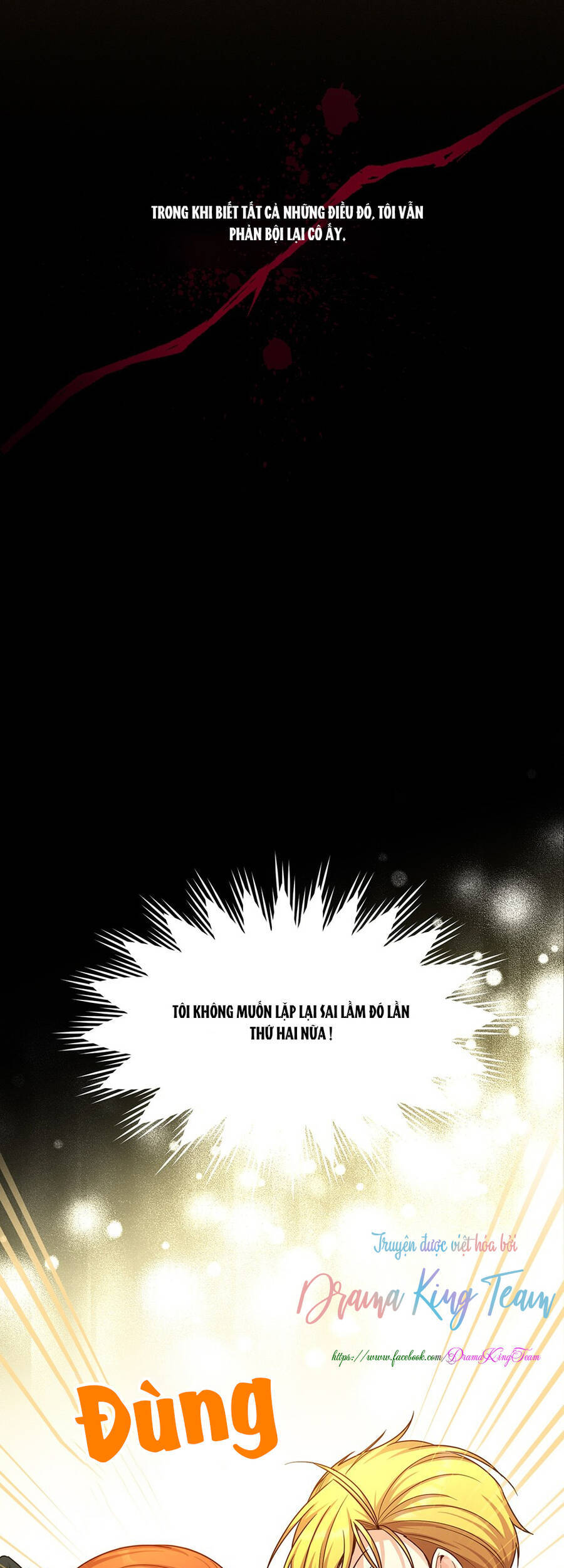 Nữ Công Tước Với Tâm Hồn Trống Rỗng Chapter 99 - 53