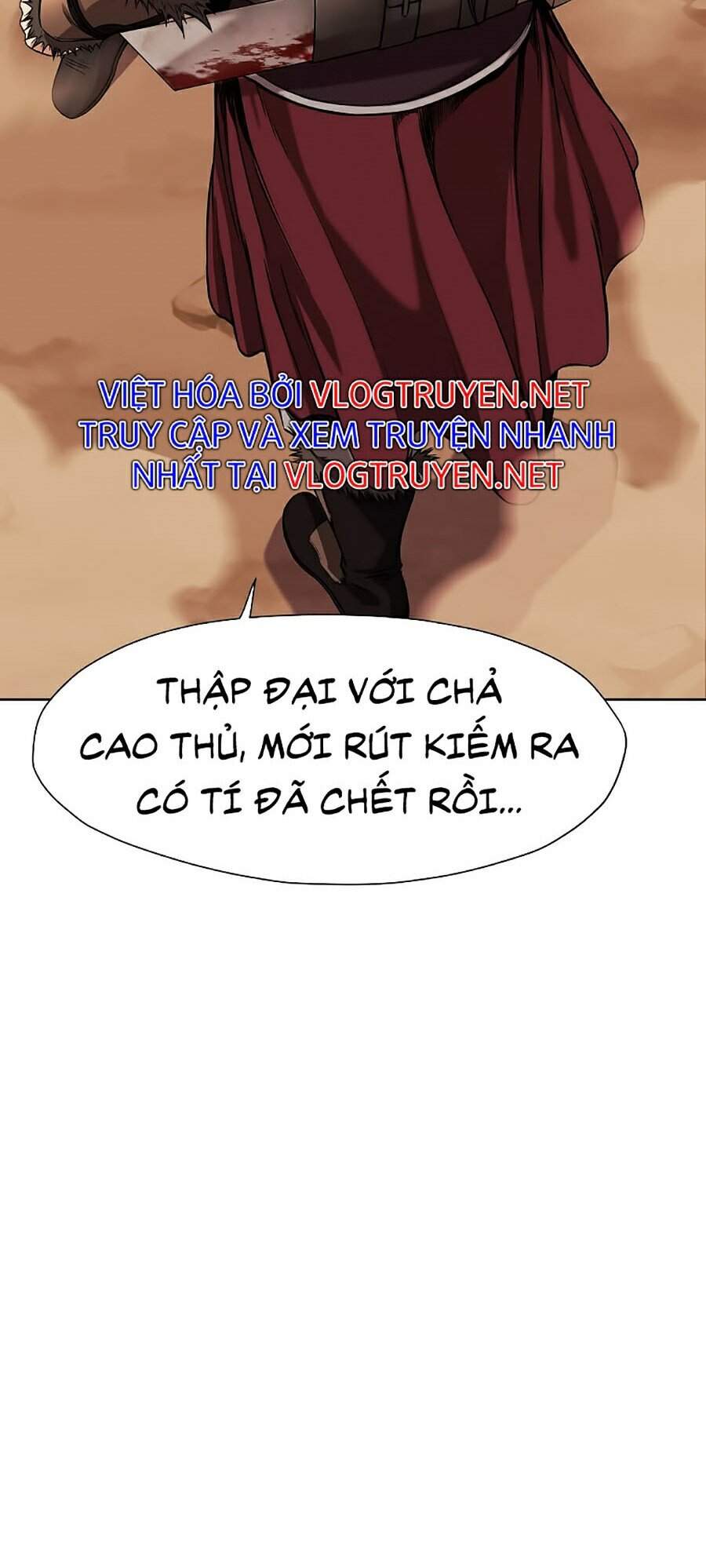 Thiên Võ Chiến Thần Chapter 1 - 105