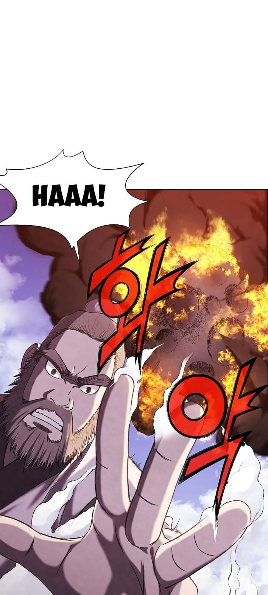 Thiên Võ Chiến Thần Chapter 1 - 166