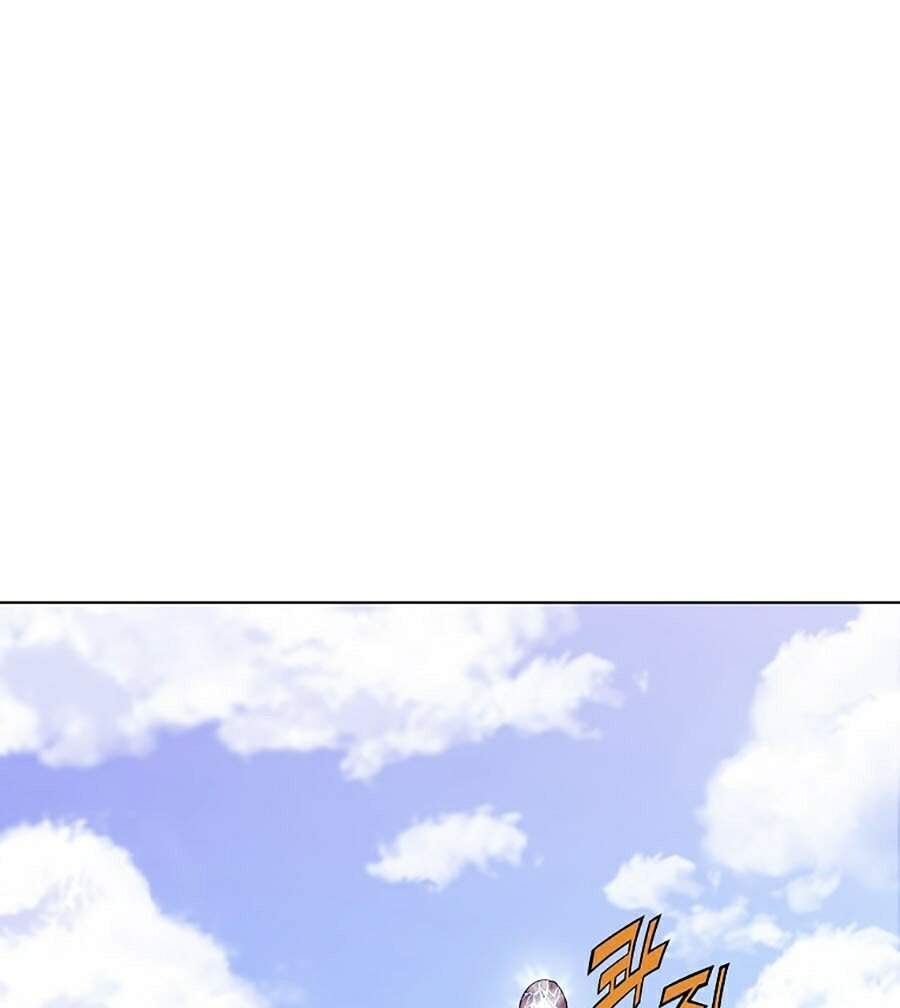 Thiên Võ Chiến Thần Chapter 1 - 171