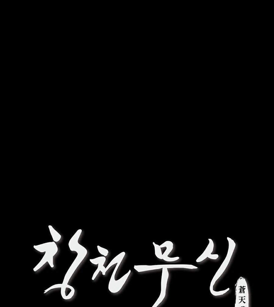 Thiên Võ Chiến Thần Chapter 1 - 193