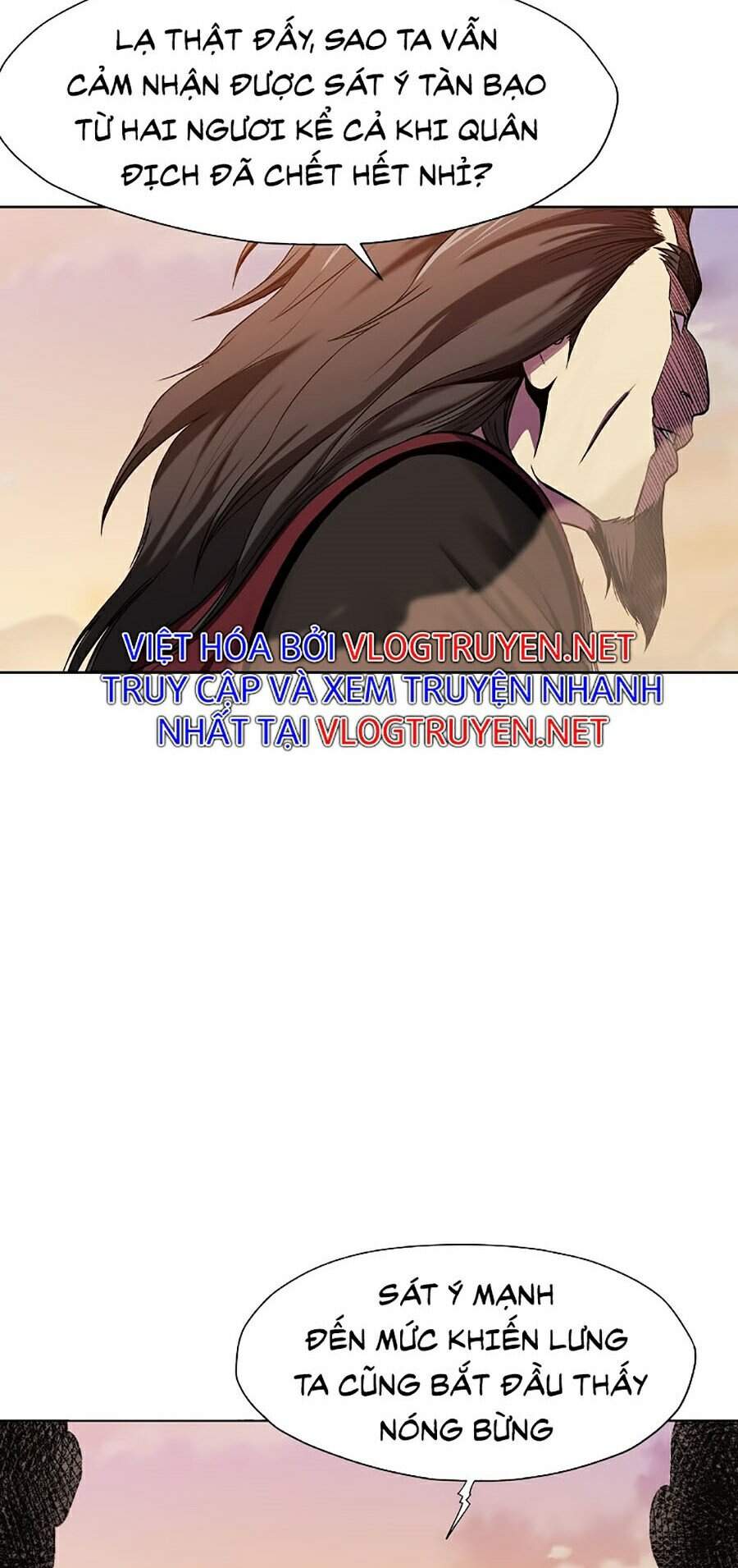 Thiên Võ Chiến Thần Chapter 1 - 33