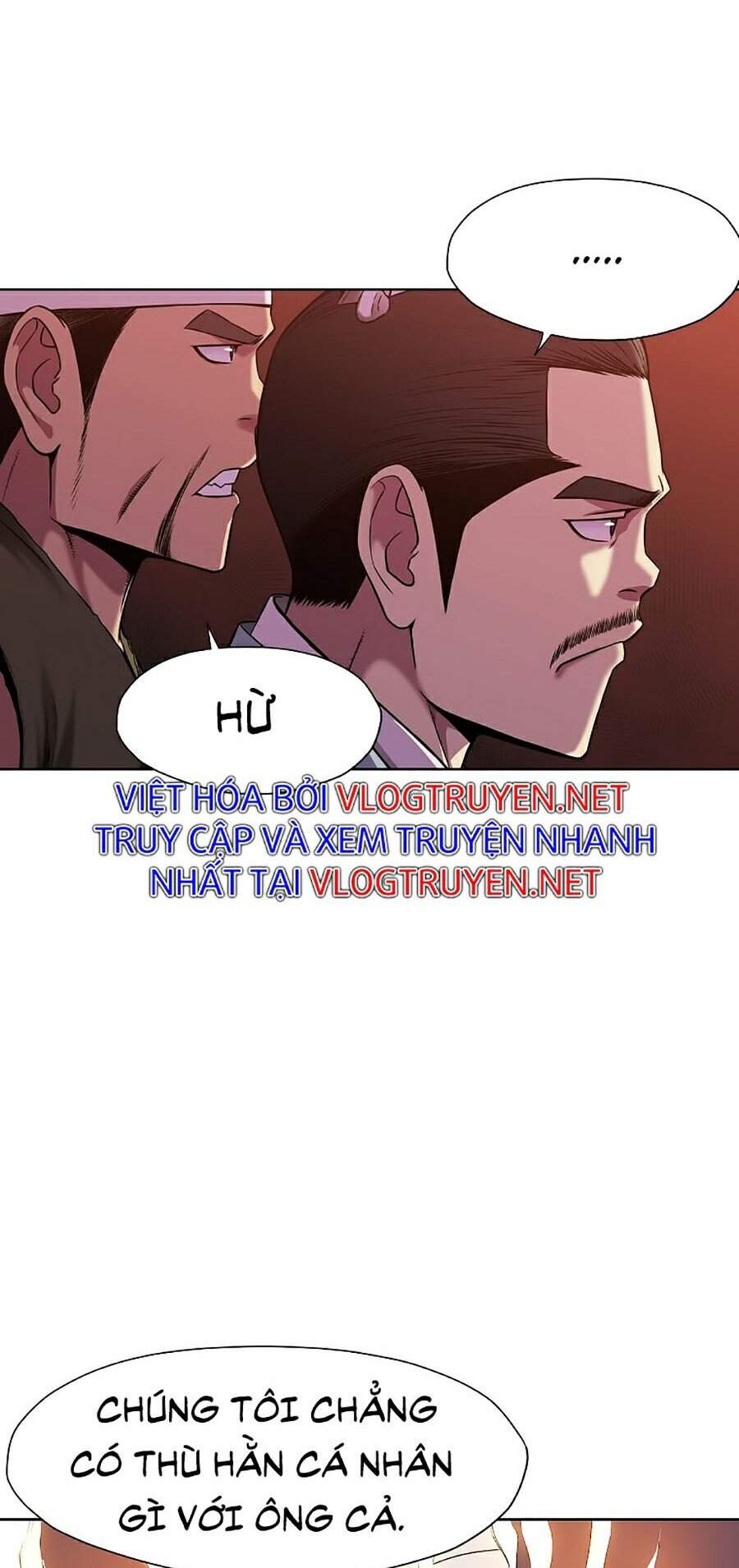 Thiên Võ Chiến Thần Chapter 1 - 39