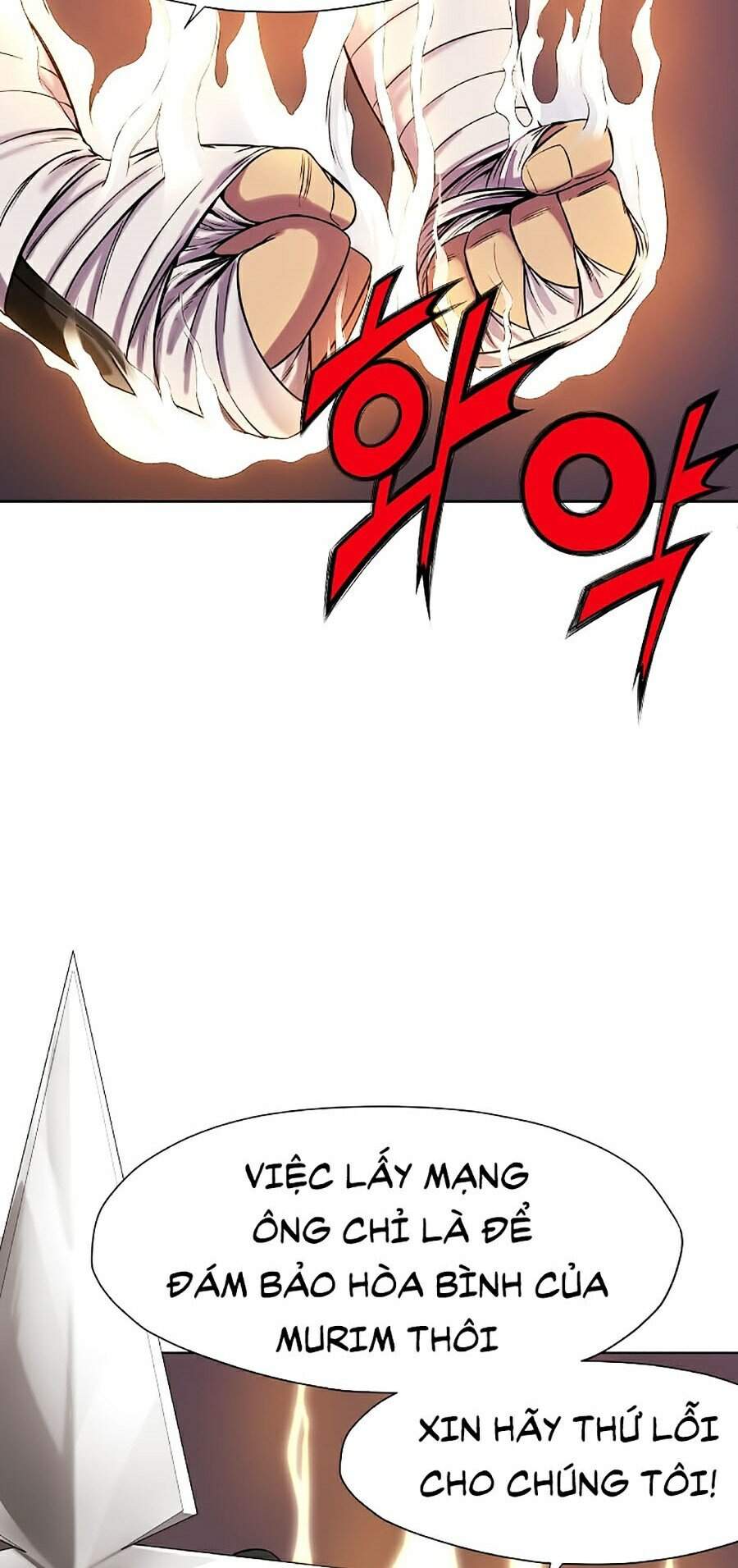 Thiên Võ Chiến Thần Chapter 1 - 40