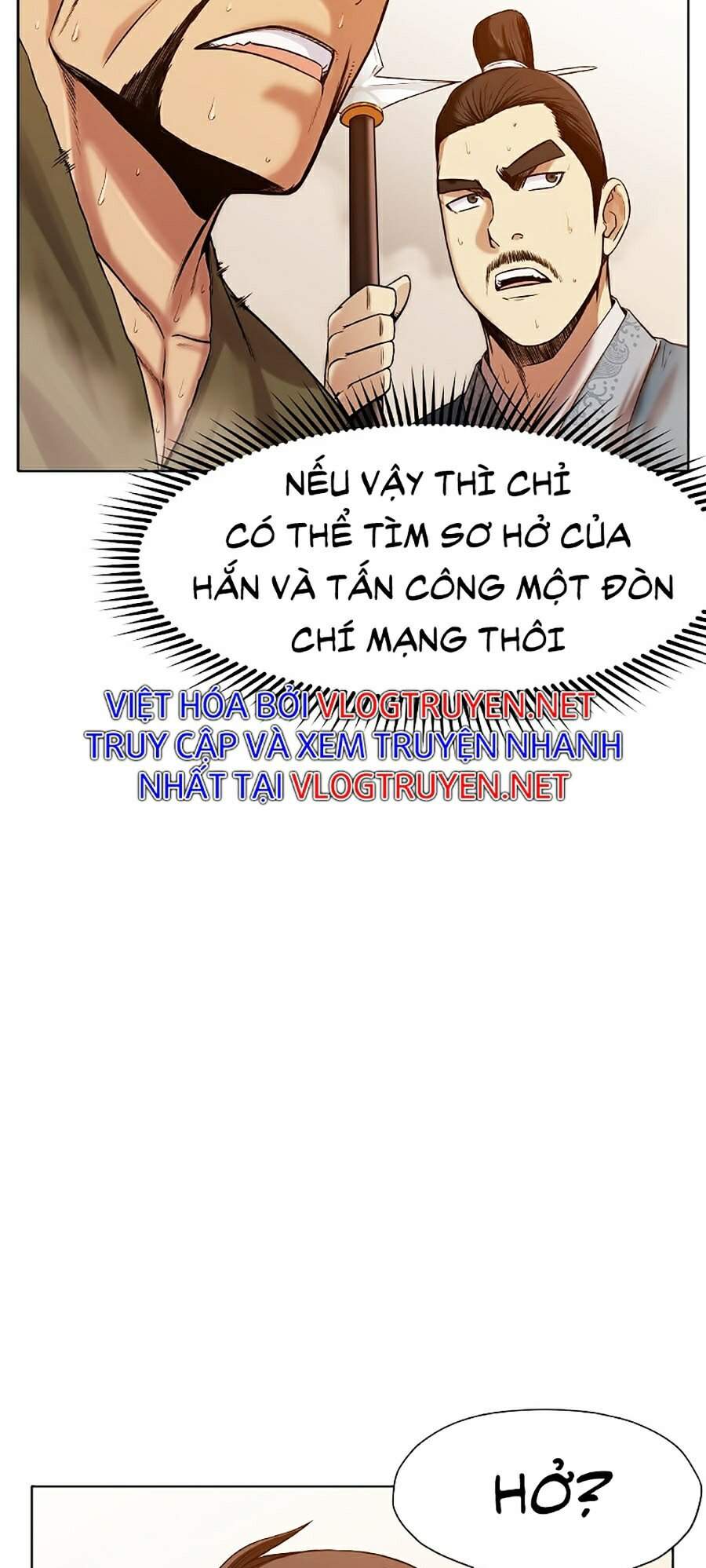 Thiên Võ Chiến Thần Chapter 1 - 97