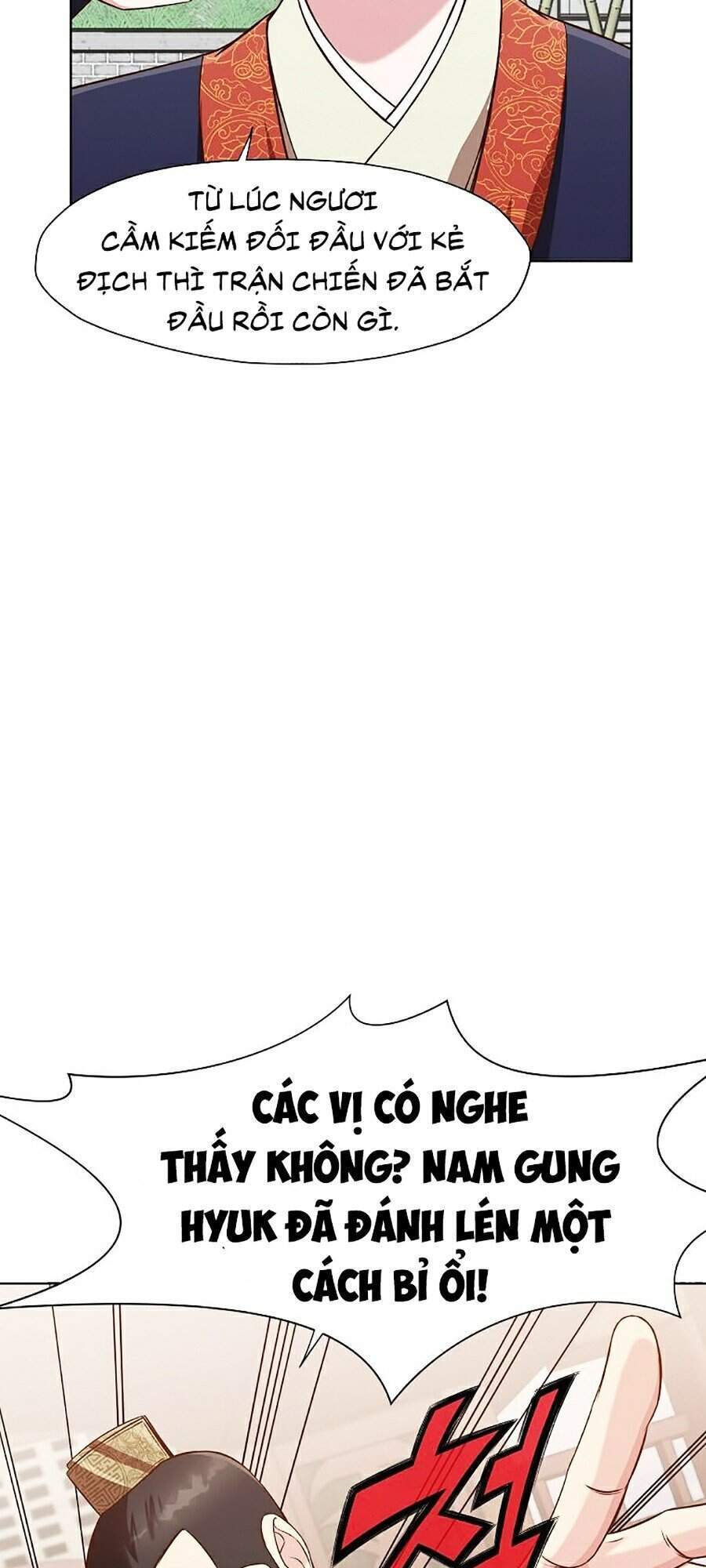 Thiên Võ Chiến Thần Chapter 13 - 117