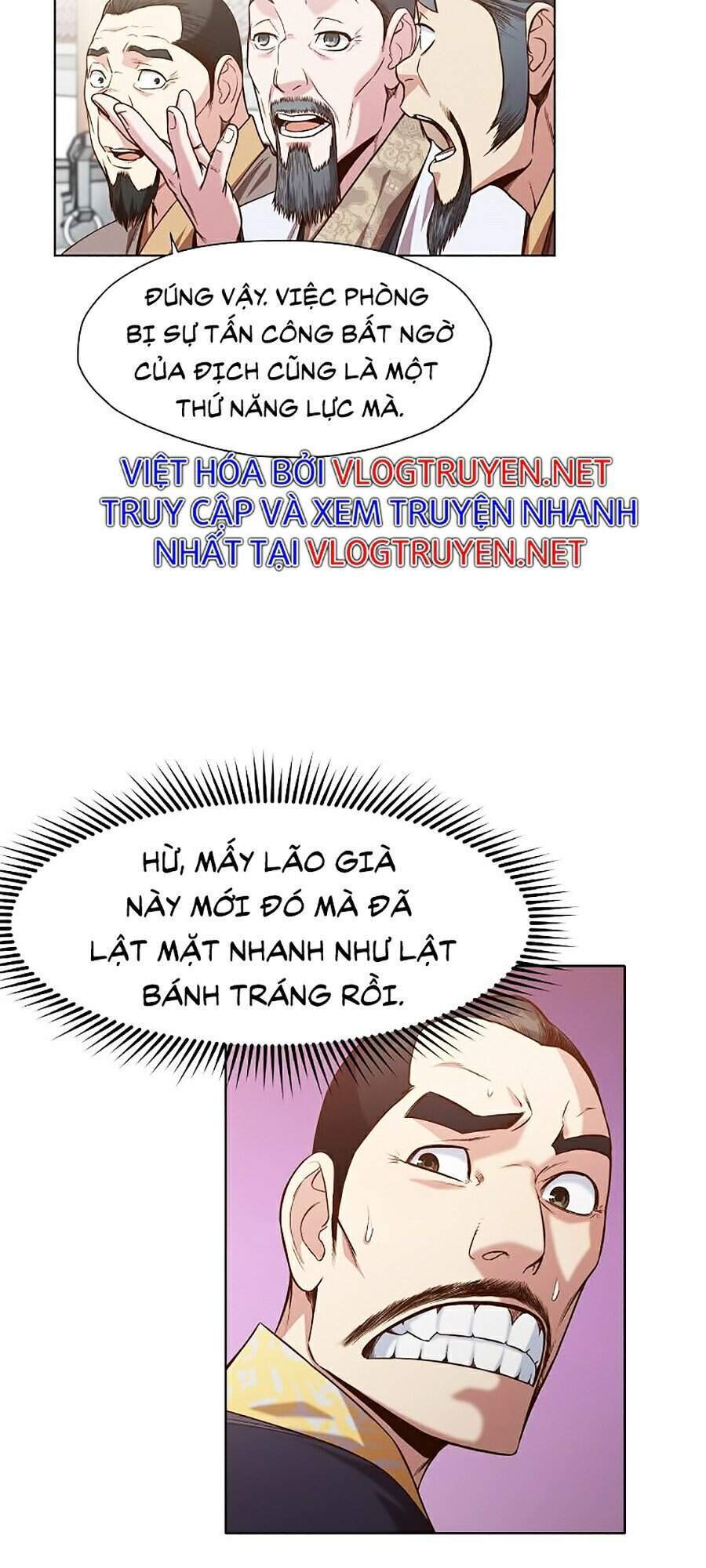 Thiên Võ Chiến Thần Chapter 13 - 121