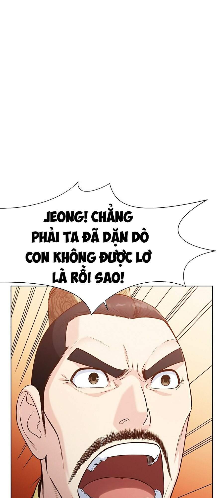 Thiên Võ Chiến Thần Chapter 13 - 123