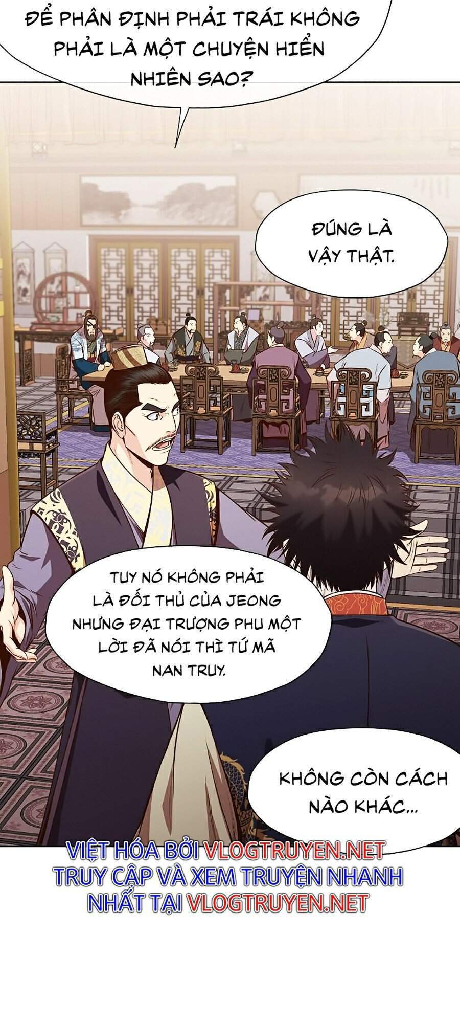 Thiên Võ Chiến Thần Chapter 13 - 17