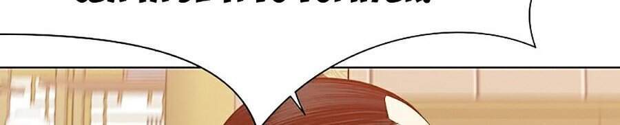 Thiên Võ Chiến Thần Chapter 13 - 20