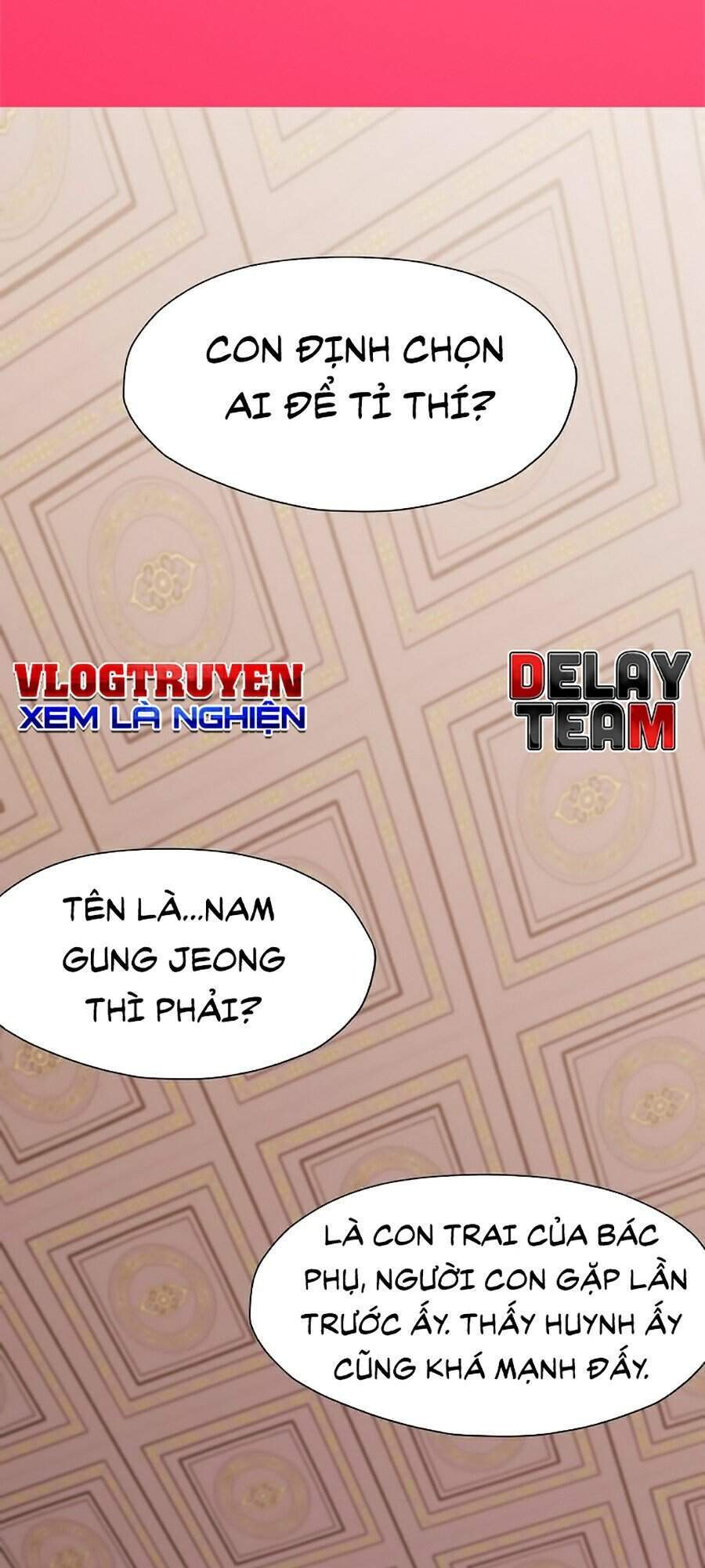 Thiên Võ Chiến Thần Chapter 13 - 3