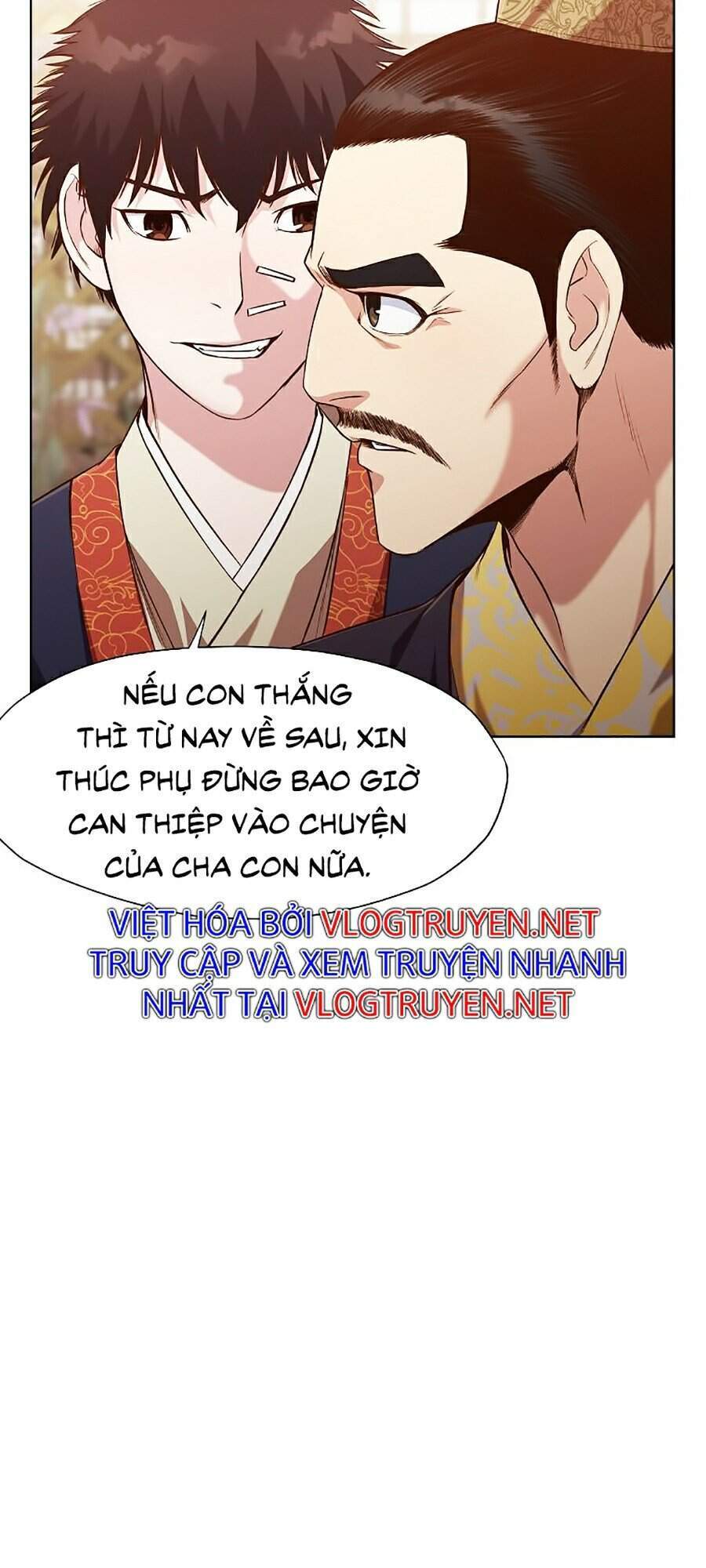 Thiên Võ Chiến Thần Chapter 13 - 23