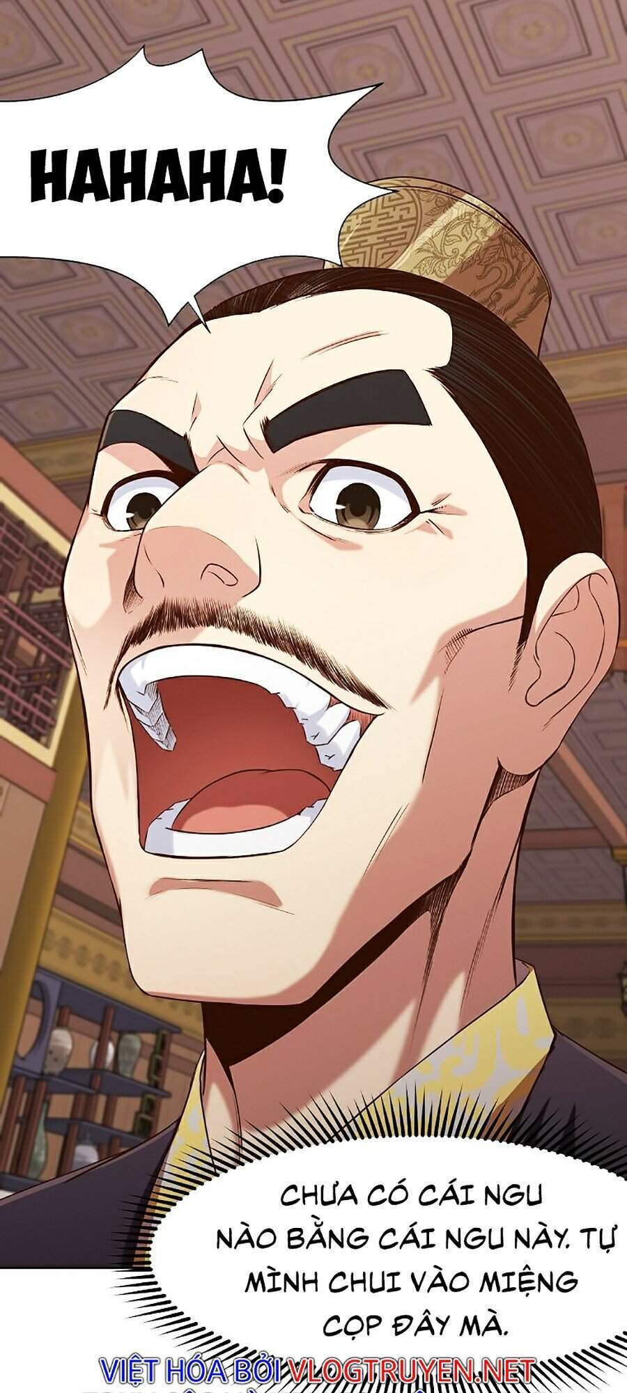 Thiên Võ Chiến Thần Chapter 13 - 5