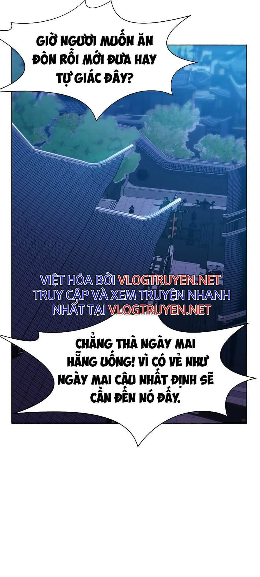 Thiên Võ Chiến Thần Chapter 13 - 59