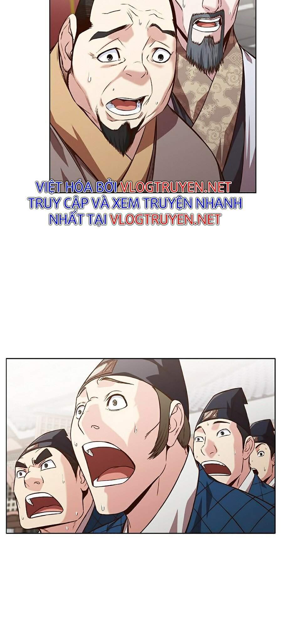 Thiên Võ Chiến Thần Chapter 13 - 97