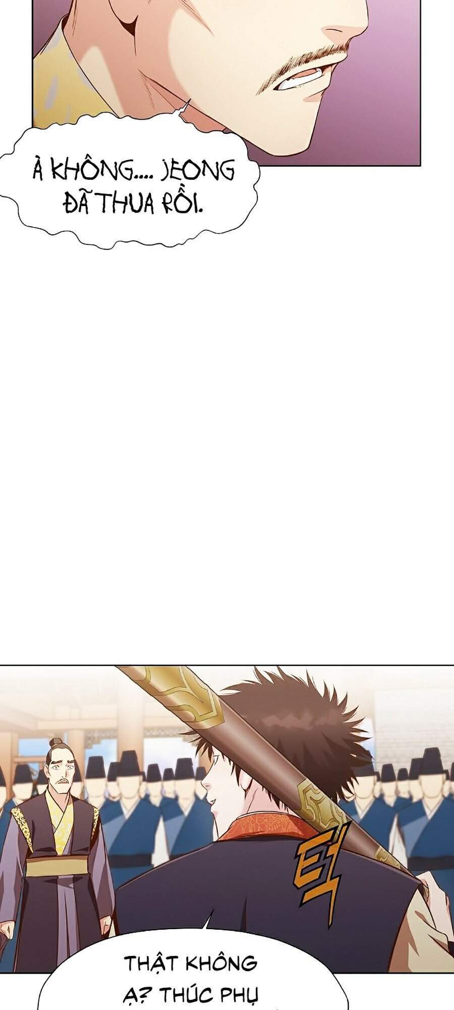 Thiên Võ Chiến Thần Chapter 14 - 109