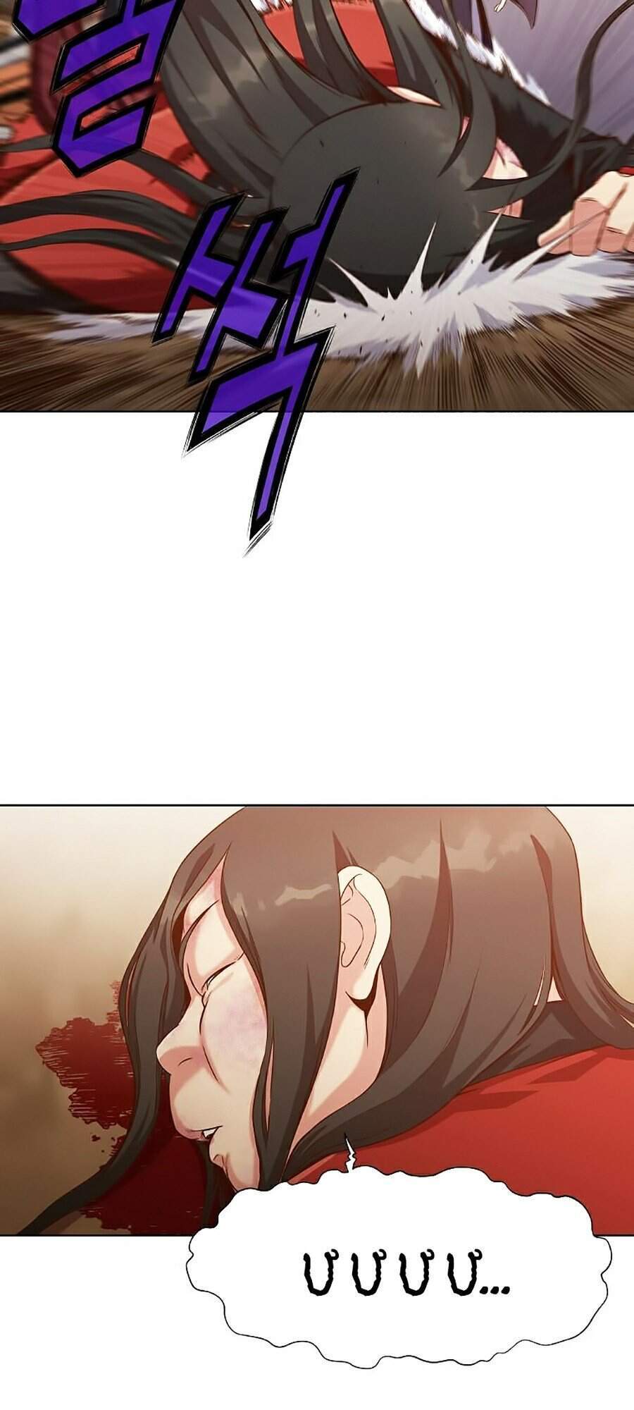 Thiên Võ Chiến Thần Chapter 14 - 113