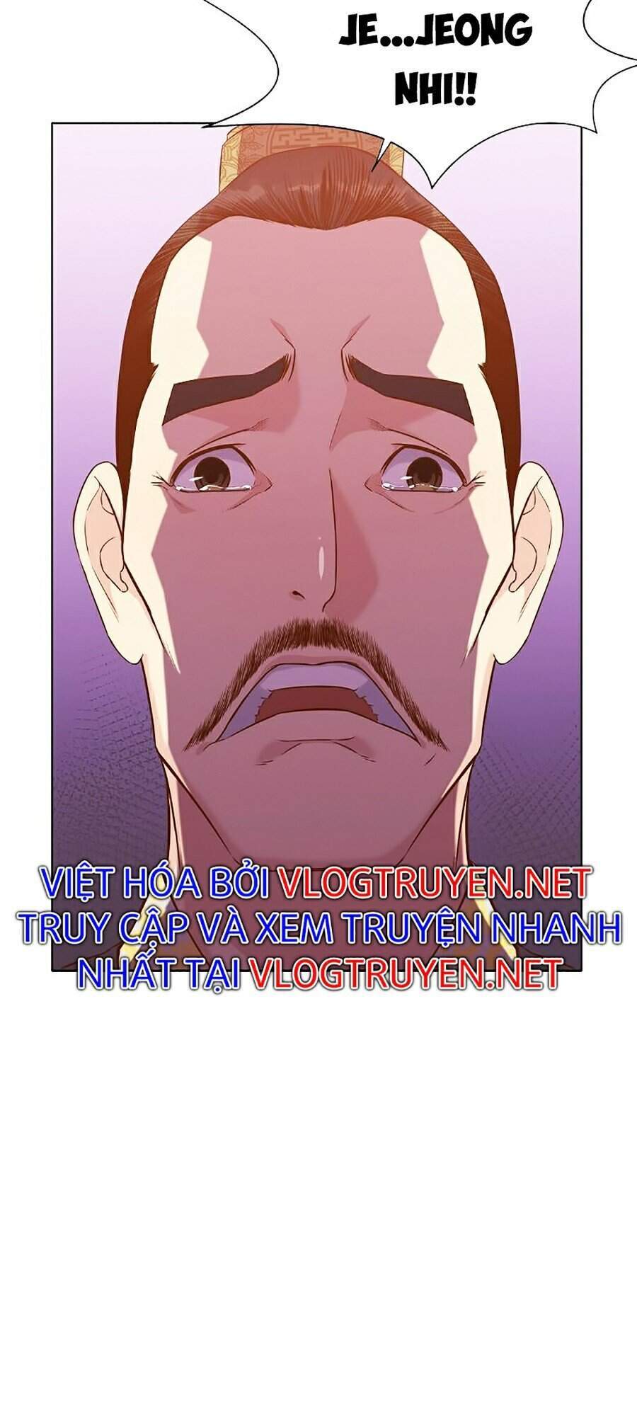 Thiên Võ Chiến Thần Chapter 14 - 115