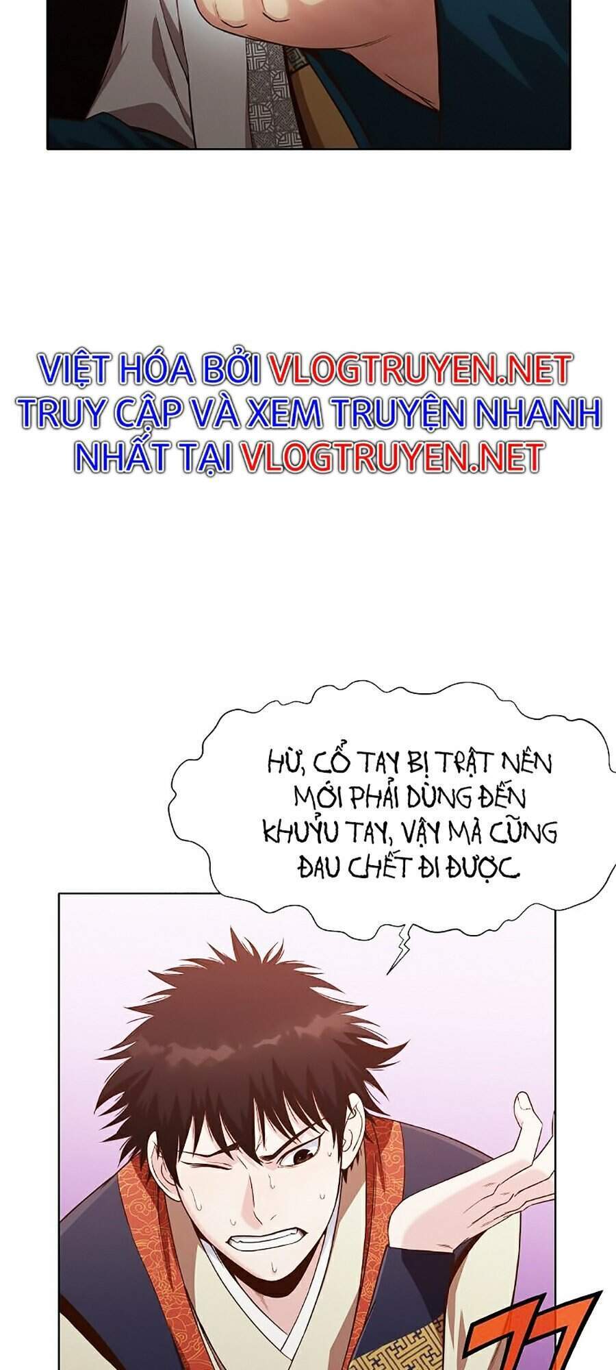 Thiên Võ Chiến Thần Chapter 14 - 21