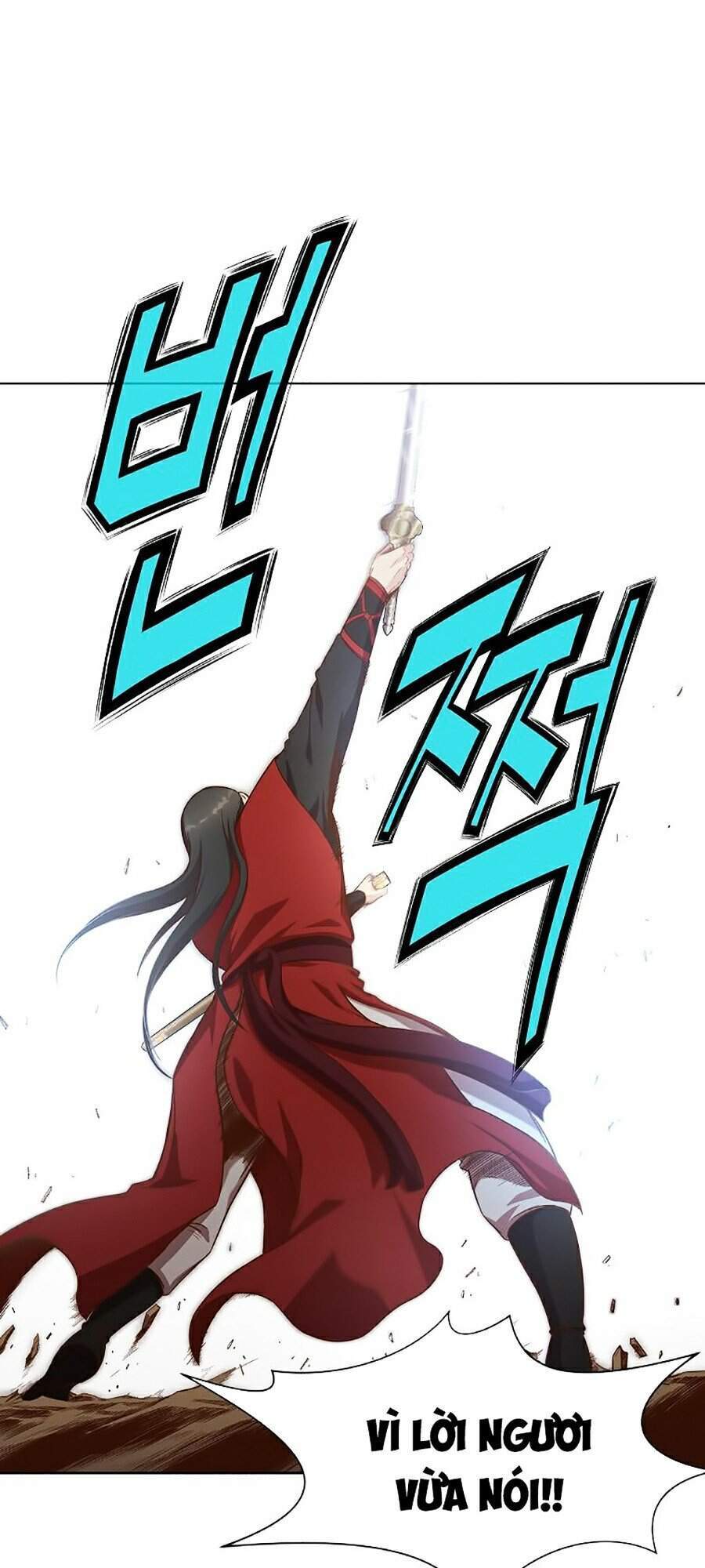 Thiên Võ Chiến Thần Chapter 14 - 31