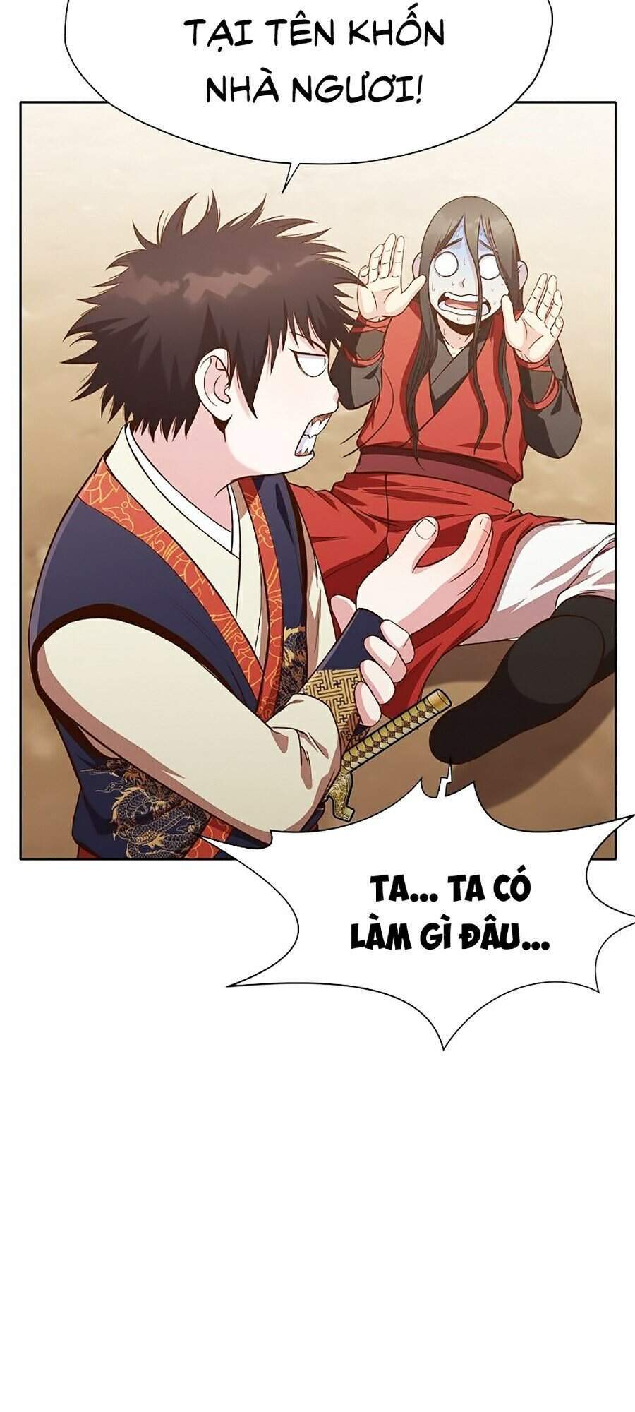 Thiên Võ Chiến Thần Chapter 14 - 71