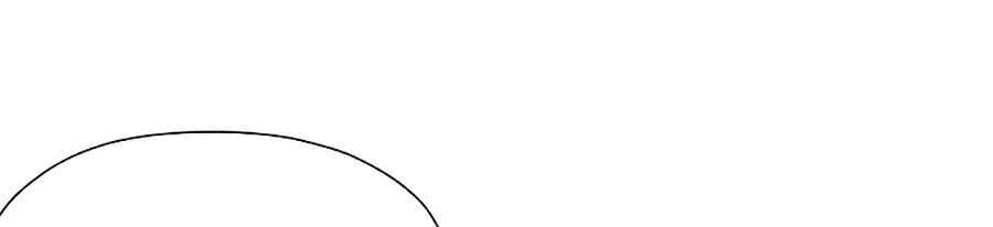 Thiên Võ Chiến Thần Chapter 14 - 72