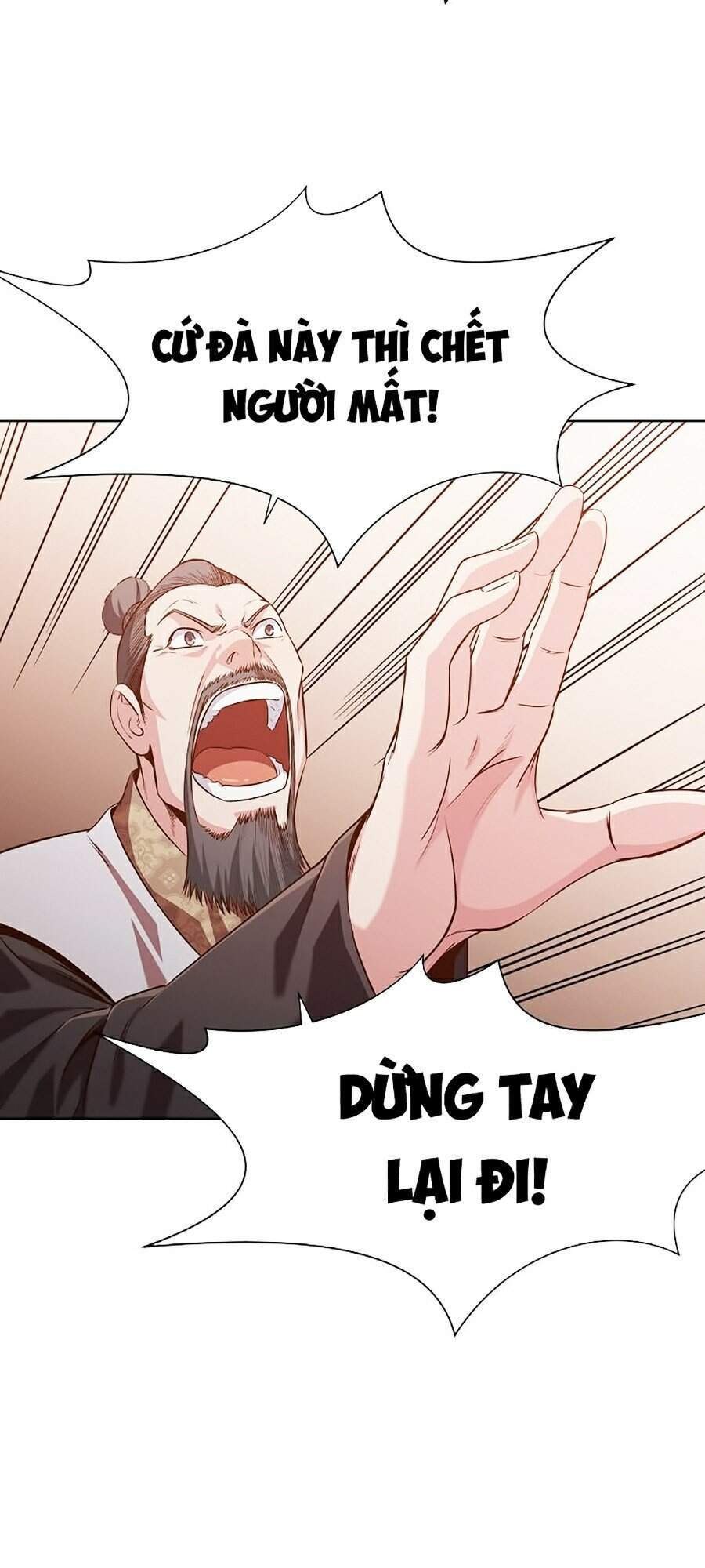 Thiên Võ Chiến Thần Chapter 14 - 97