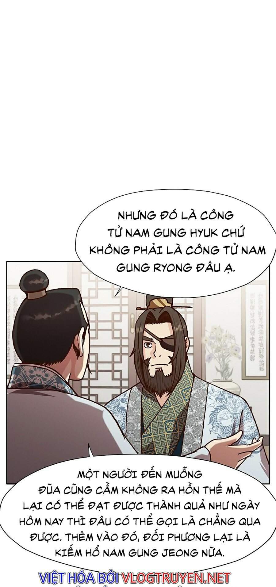 Thiên Võ Chiến Thần Chapter 15 - 11