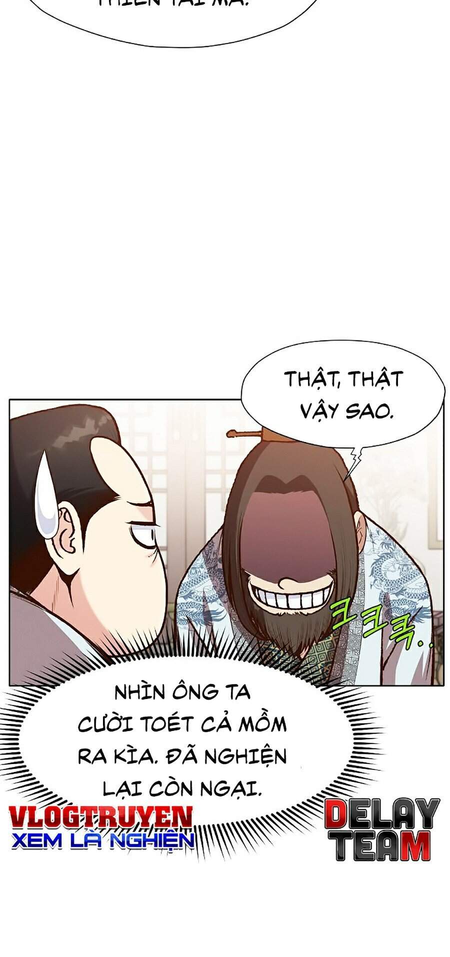 Thiên Võ Chiến Thần Chapter 15 - 13