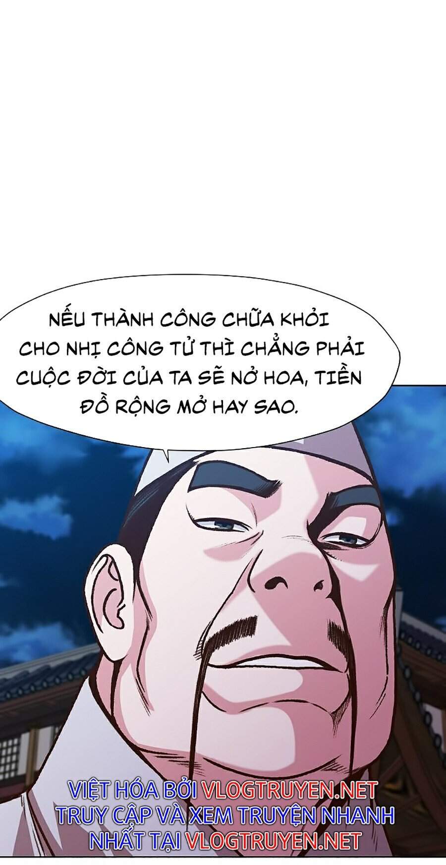 Thiên Võ Chiến Thần Chapter 15 - 75