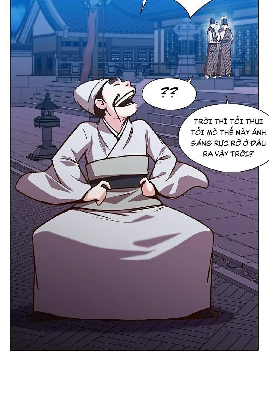 Thiên Võ Chiến Thần Chapter 15 - 77