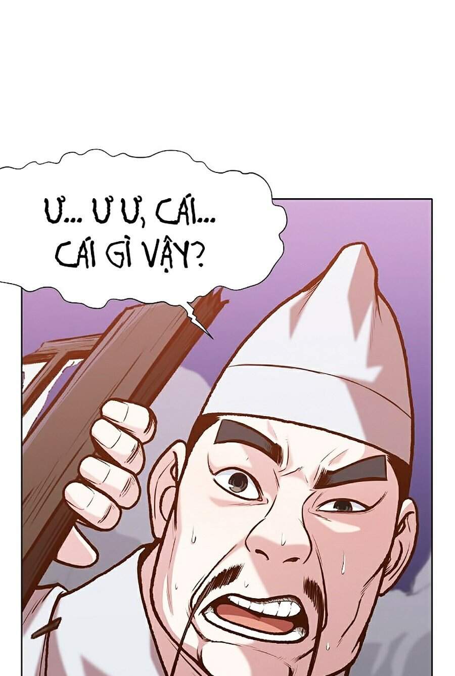 Thiên Võ Chiến Thần Chapter 15 - 83