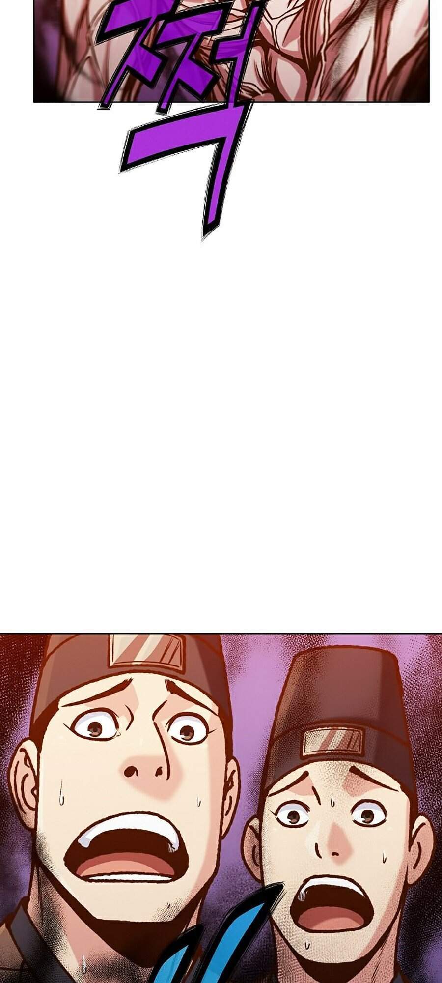 Thiên Võ Chiến Thần Chapter 16 - 27