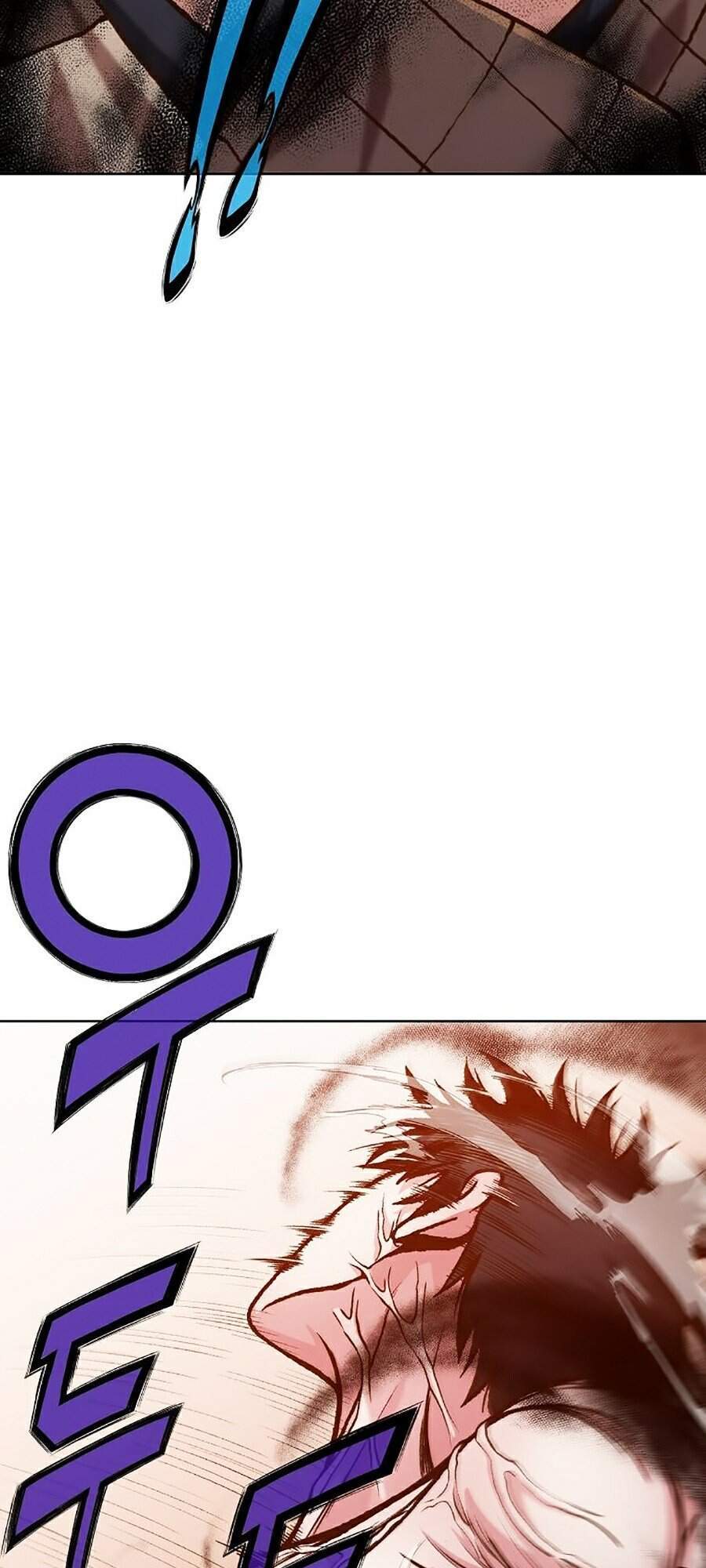 Thiên Võ Chiến Thần Chapter 16 - 29