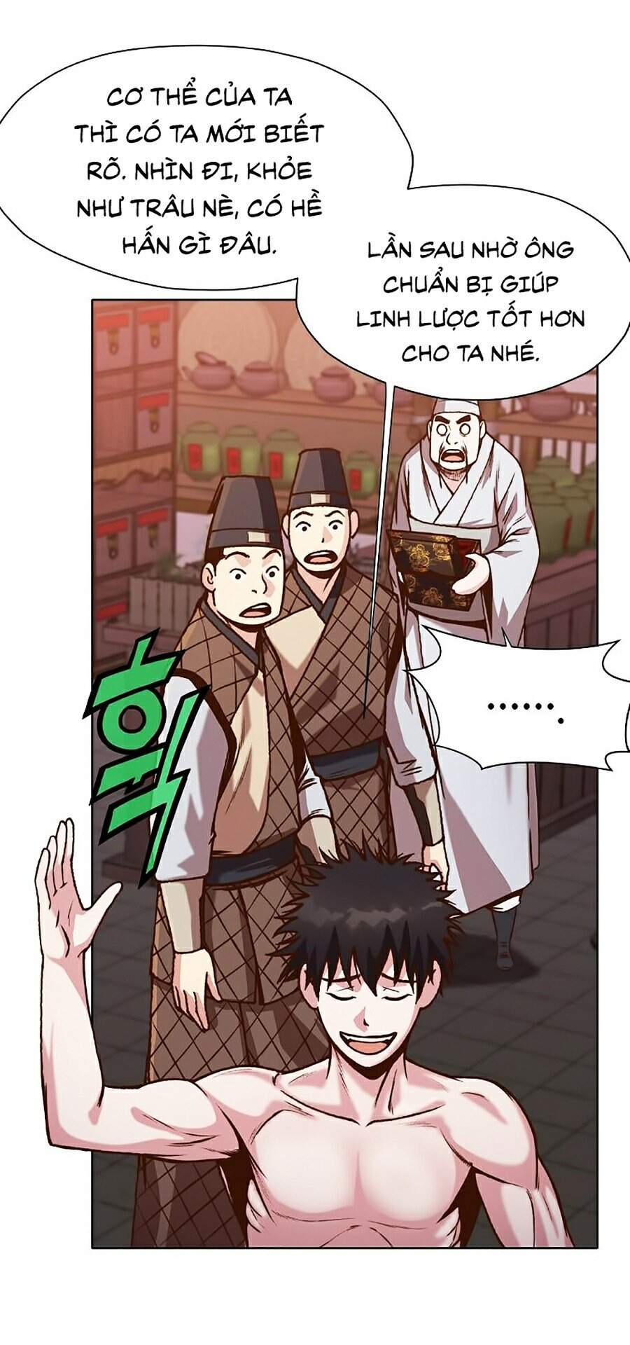 Thiên Võ Chiến Thần Chapter 16 - 46