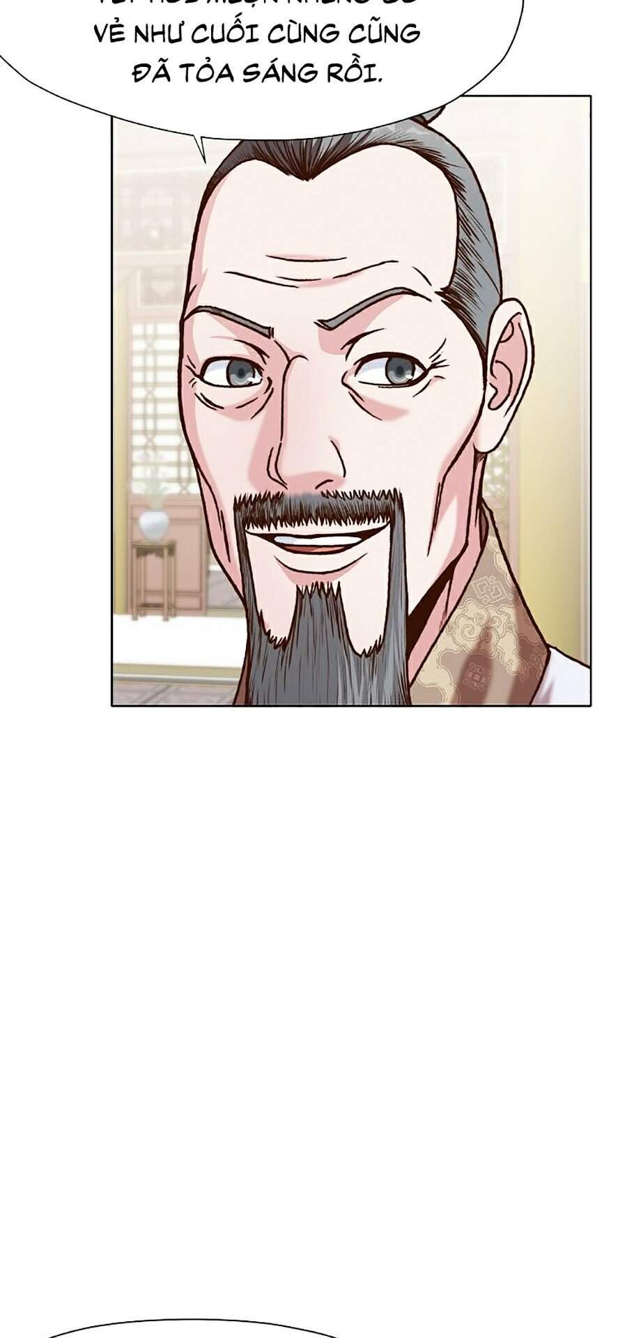 Thiên Võ Chiến Thần Chapter 16 - 71