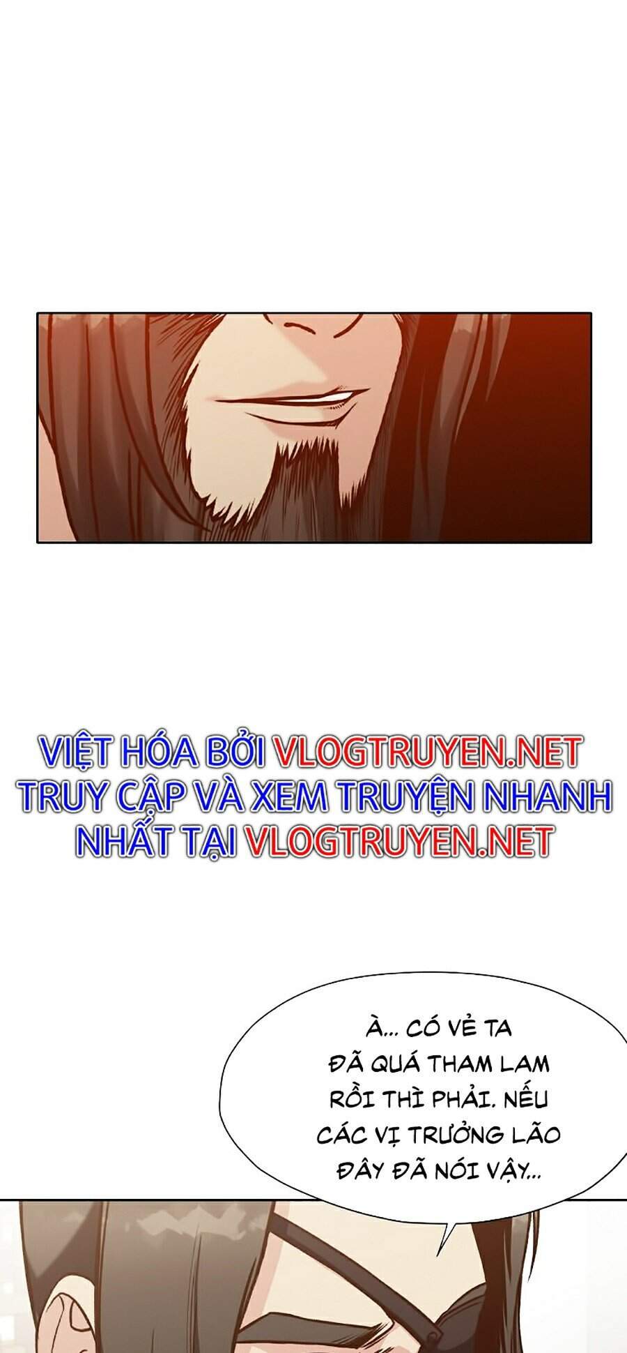 Thiên Võ Chiến Thần Chapter 16 - 78