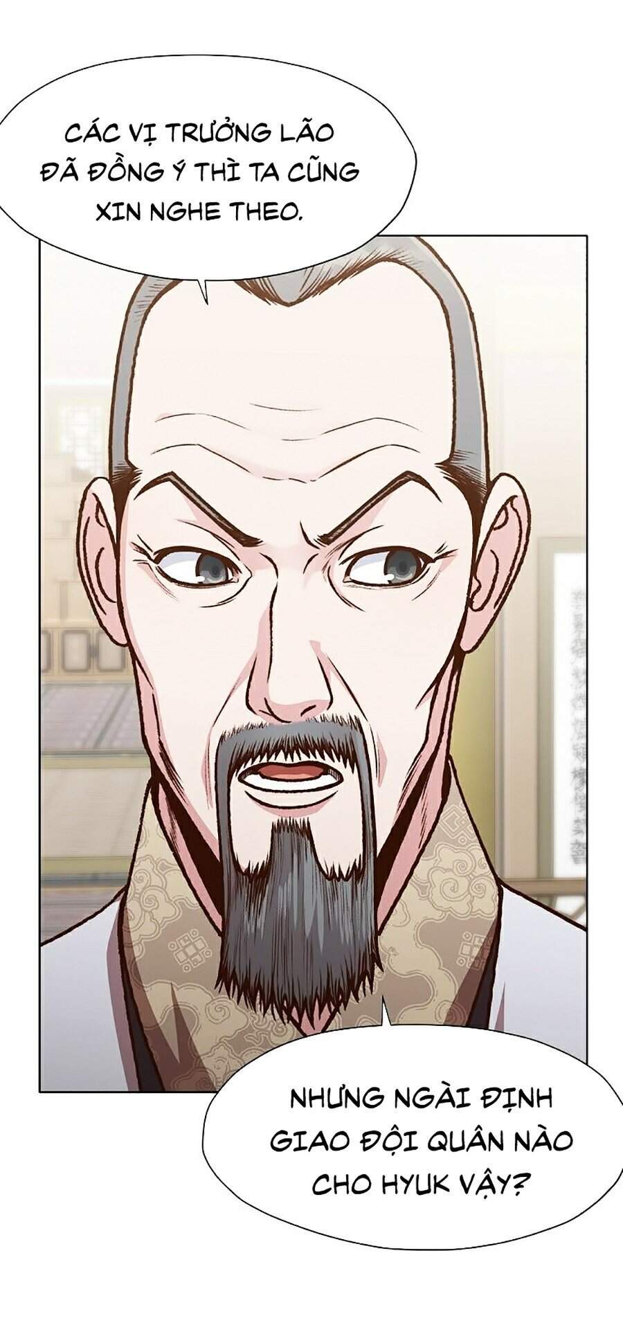 Thiên Võ Chiến Thần Chapter 16 - 88