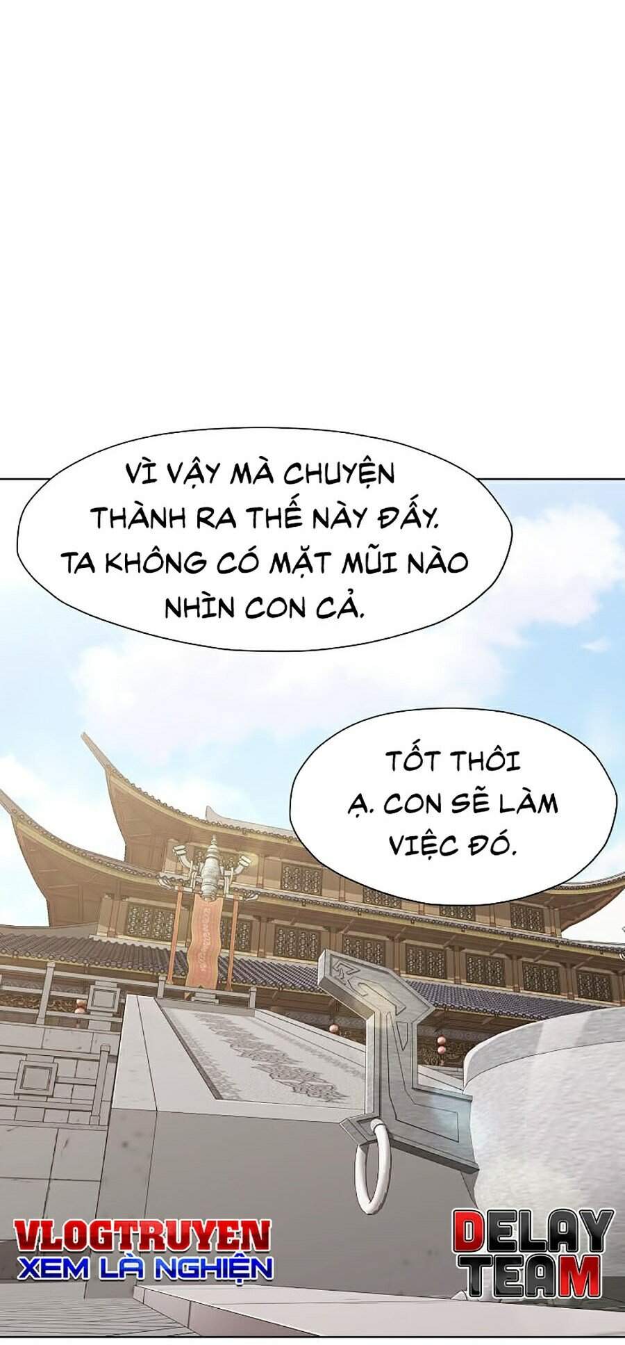 Thiên Võ Chiến Thần Chapter 17 - 15